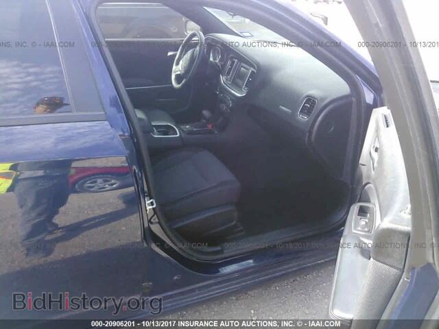 2015 Dodge Charger - VIN: 2C3CDXBG5FH841065 - Photo 5