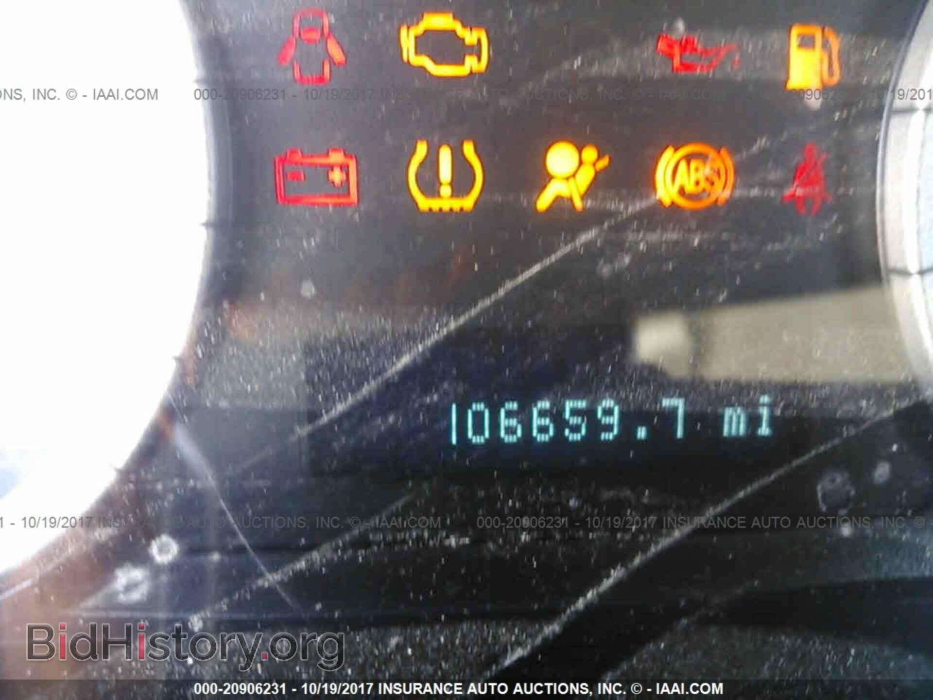 2011 Ford Escape - VIN: 1FMCU0C78BKA24446 - Фото 7