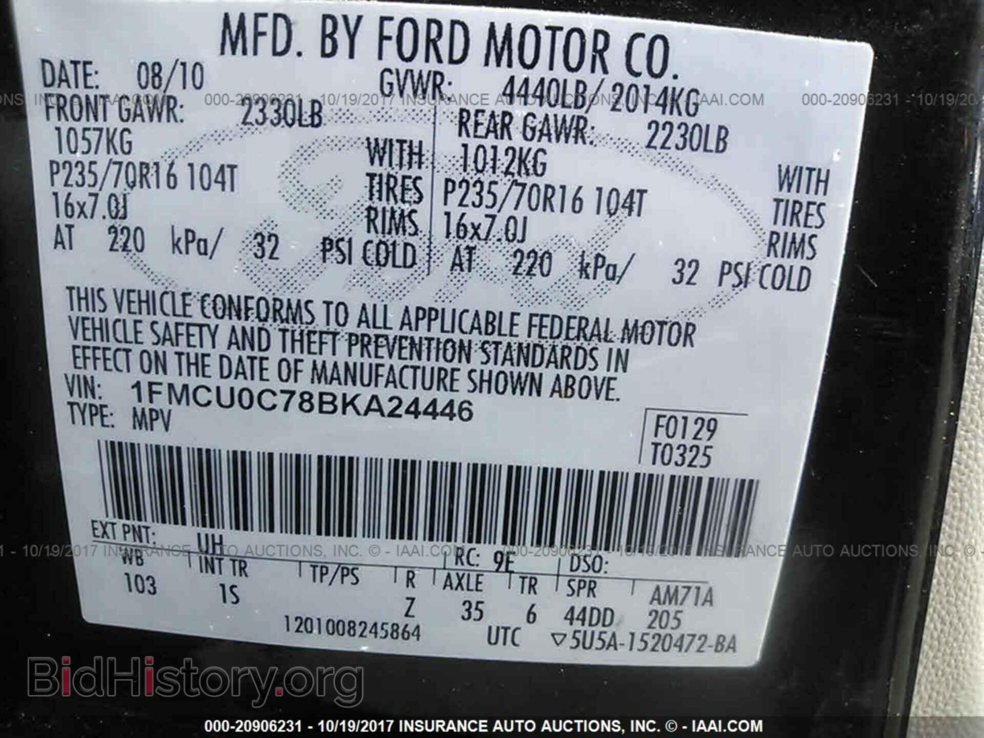 2011 Ford Escape - VIN: 1FMCU0C78BKA24446 - Фото 9