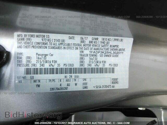 2017 Ford Focus - VIN: 1FADP3K25HL302011 - Photo 9