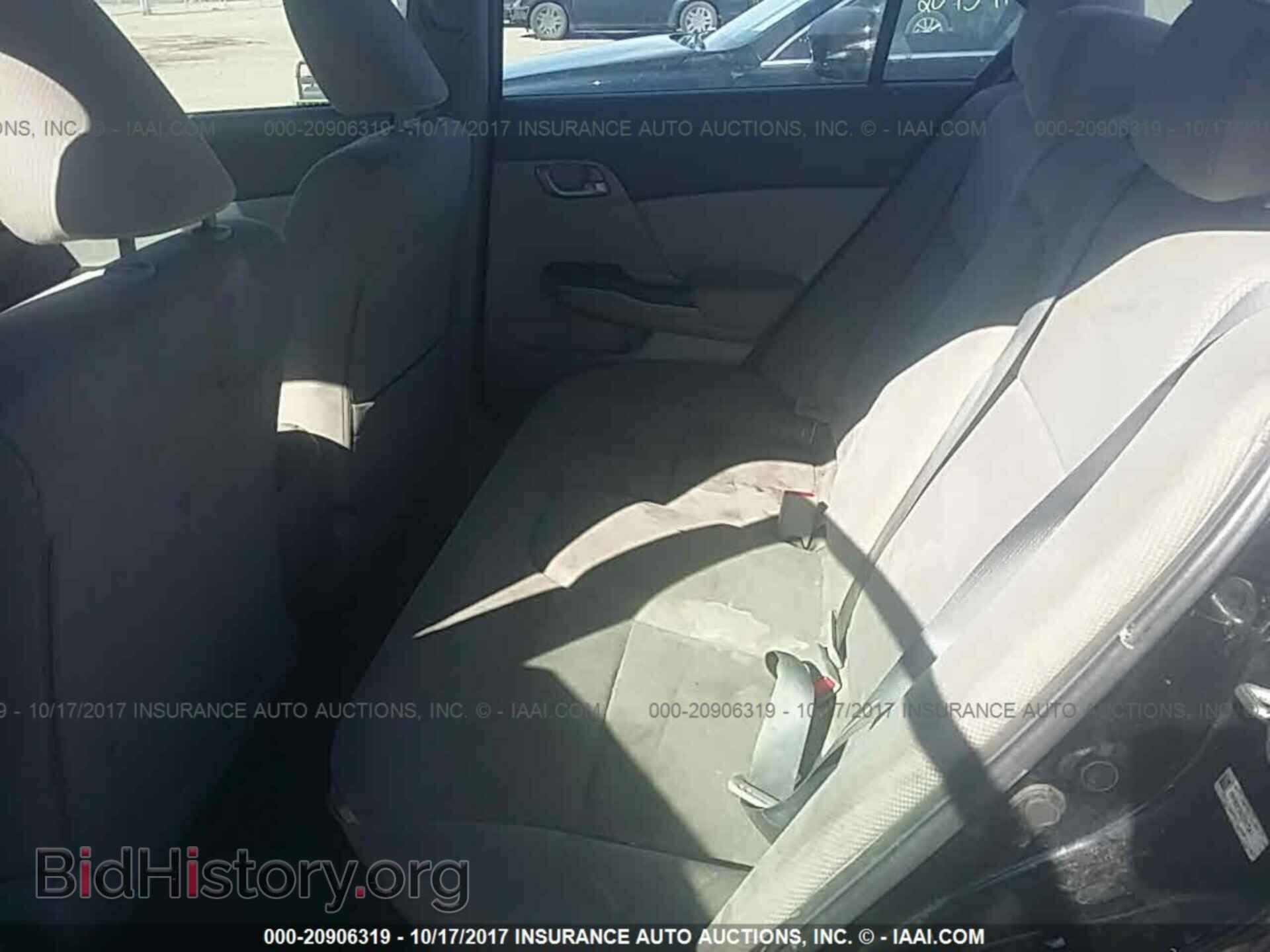 2012 Honda Civic - VIN: 19XFB2F5XCE027947 - Фото 8