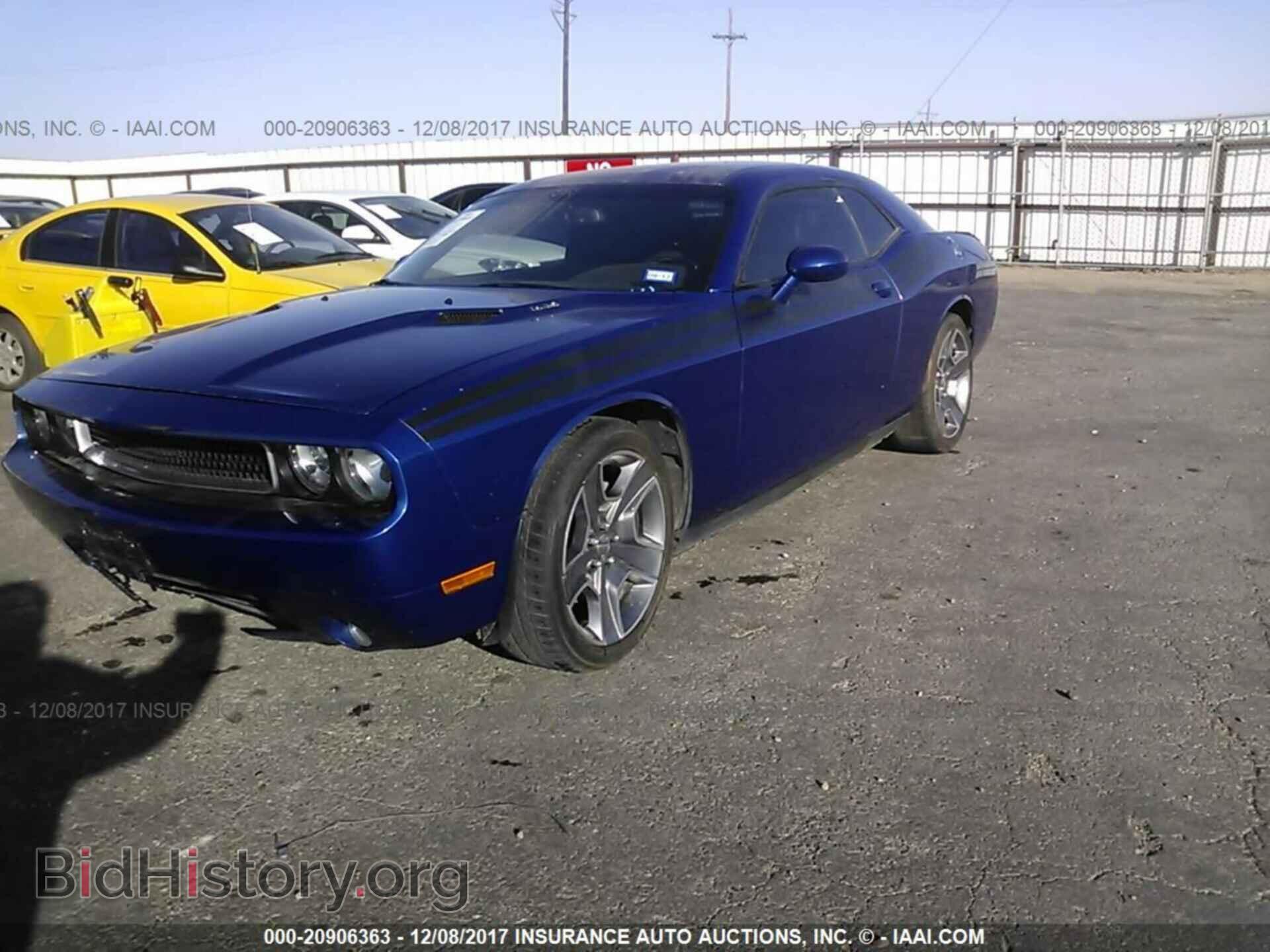 2012 Dodge Challenger - VIN: 2C3CDYBT1CH316163 - Photo 2