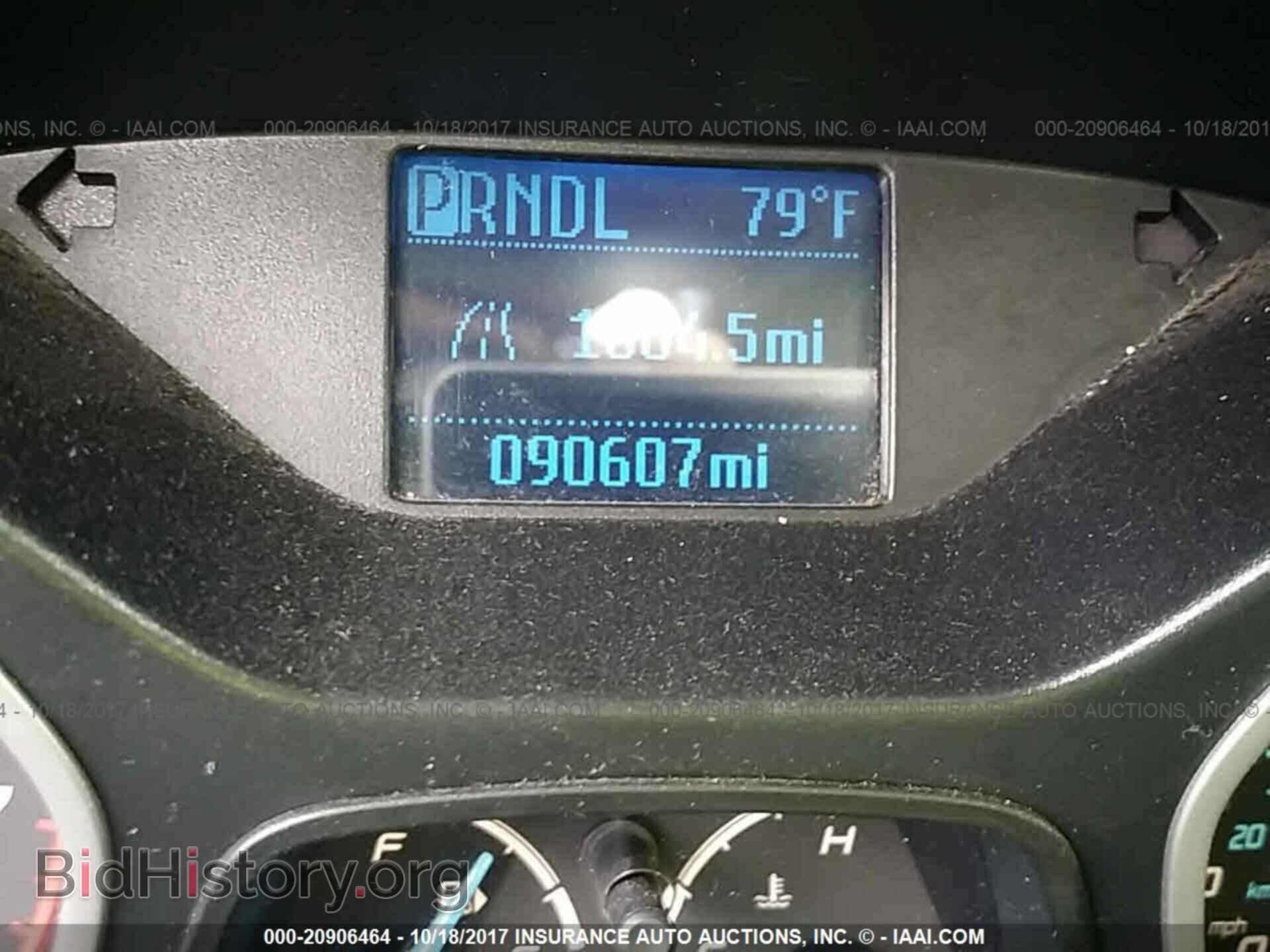2012 Ford Focus - VIN: 1FAHP3E29CL293173 - Фото 7