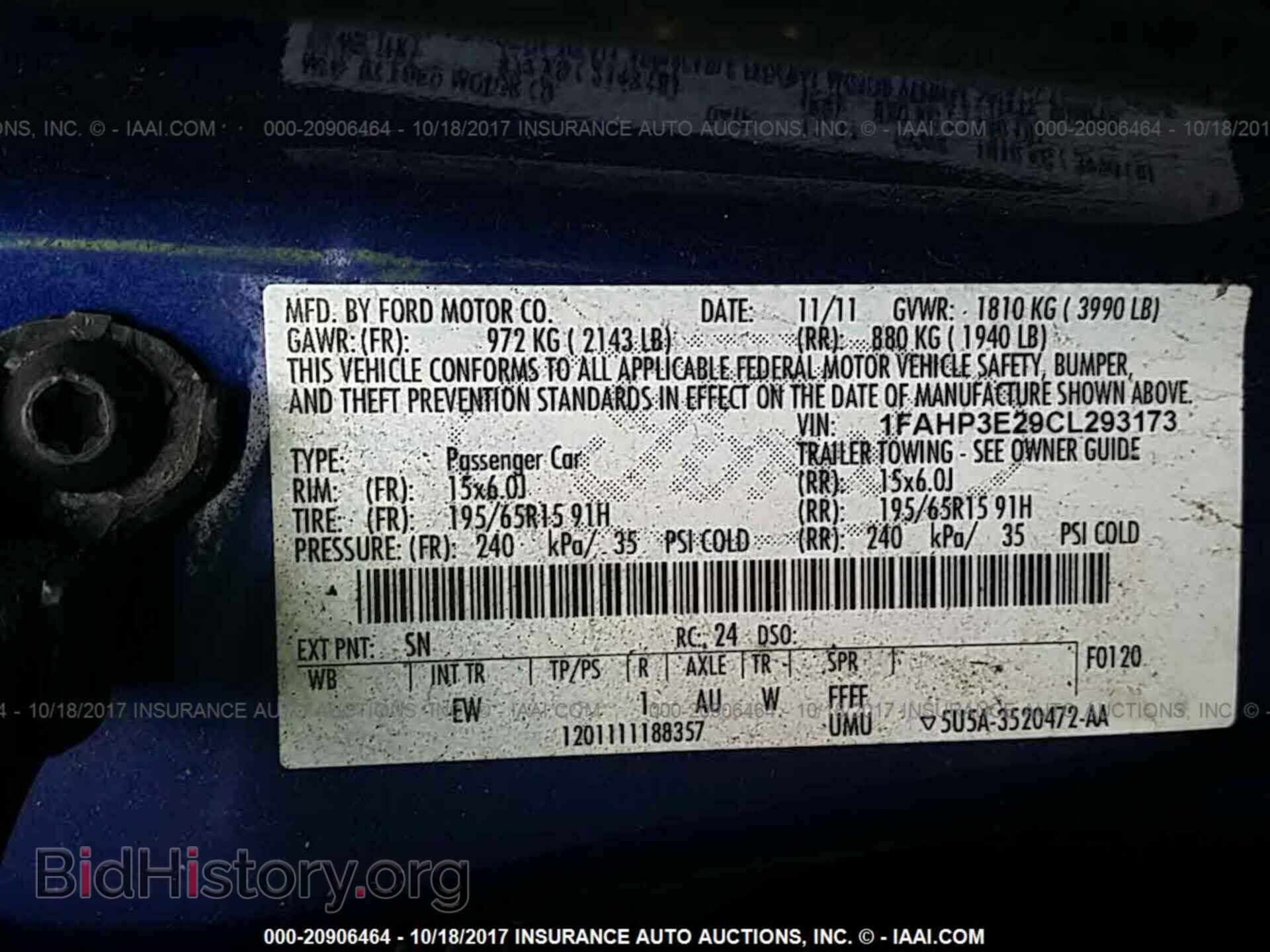 2012 Ford Focus - VIN: 1FAHP3E29CL293173 - Фото 9