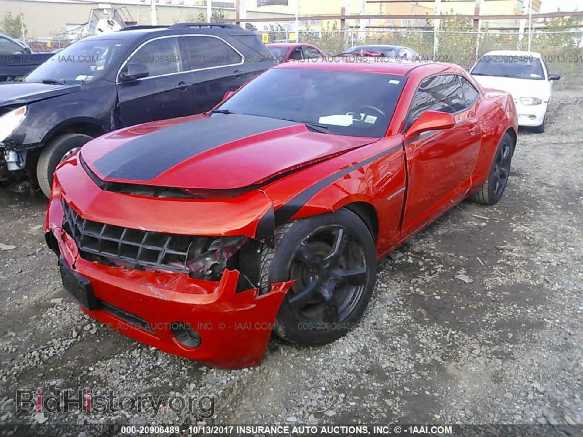 2013 Chevrolet Camaro - VIN: 2G1FC1E31D9192883 - Фото 2