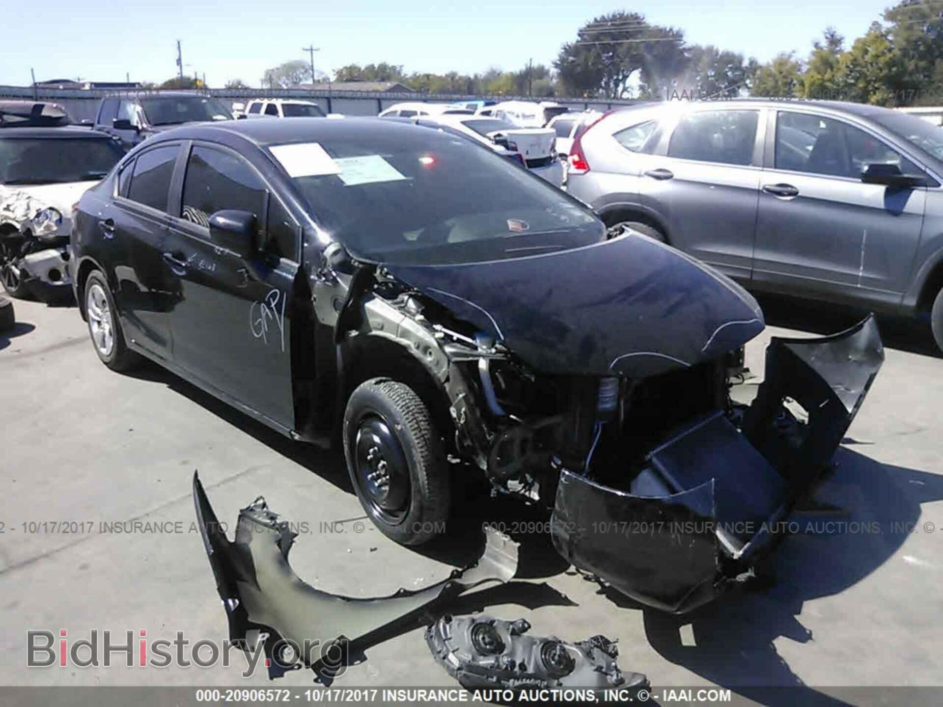 Фотография 19XFB2E58EE055363 - Honda Civic 2014