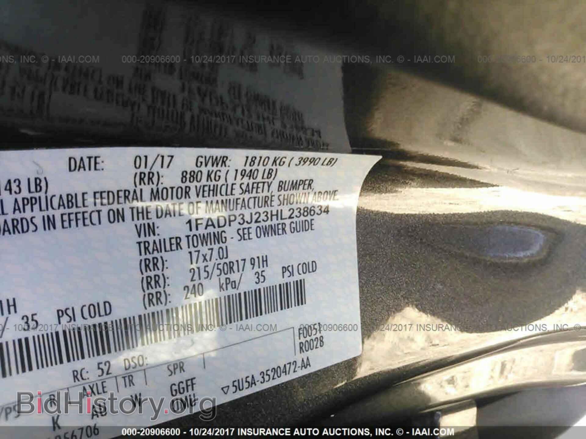 2017 Ford Focus - VIN: 1FADP3J23HL238634 - Photo 9