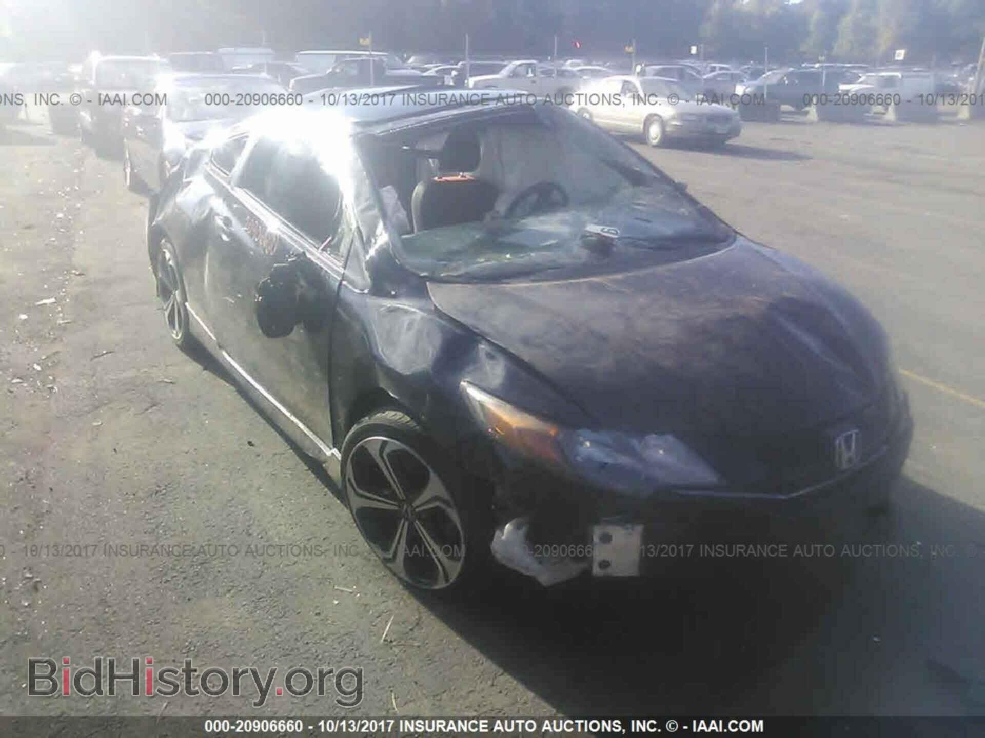 2014 Honda Civic - VIN: 2HGFG4A55EH703282 - Фото 6
