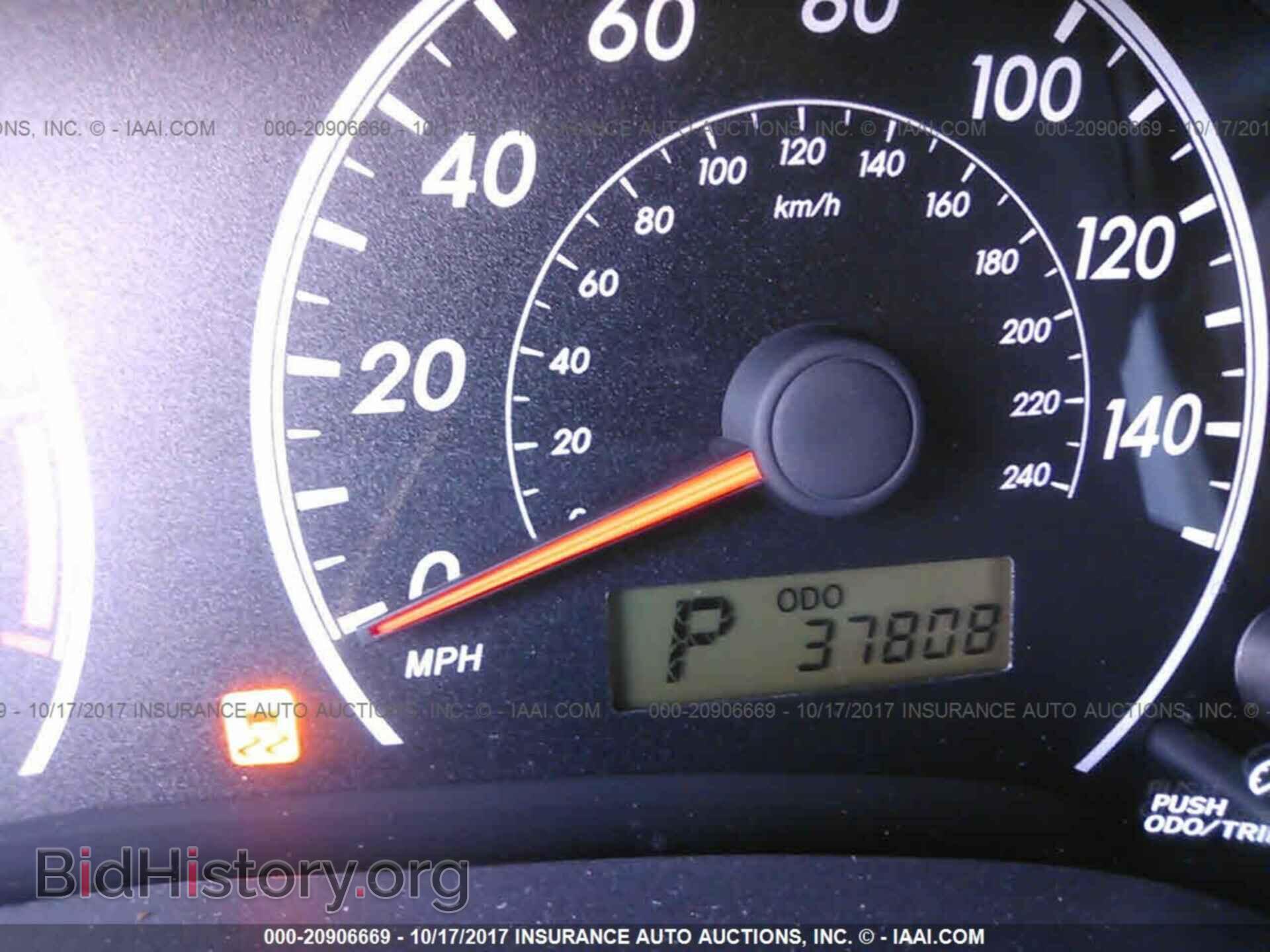 2013 Toyota Corolla - VIN: 2T1BU4EEXDC068911 - Фото 7