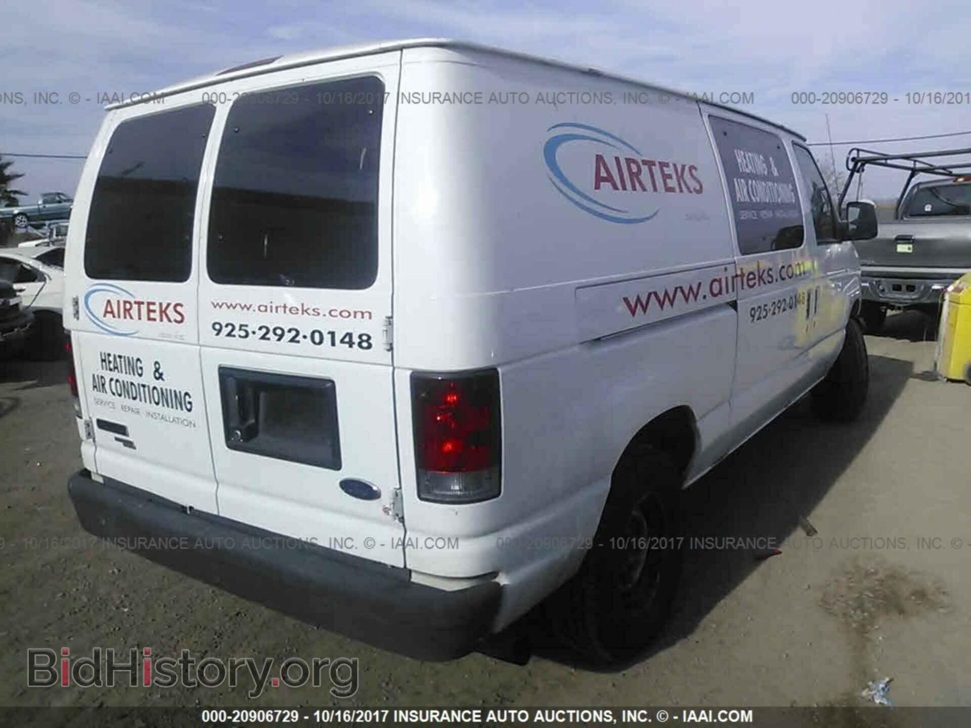 2012 Ford Econoline - VIN: 1FTNE1EL2CDA60195 - Фото 4