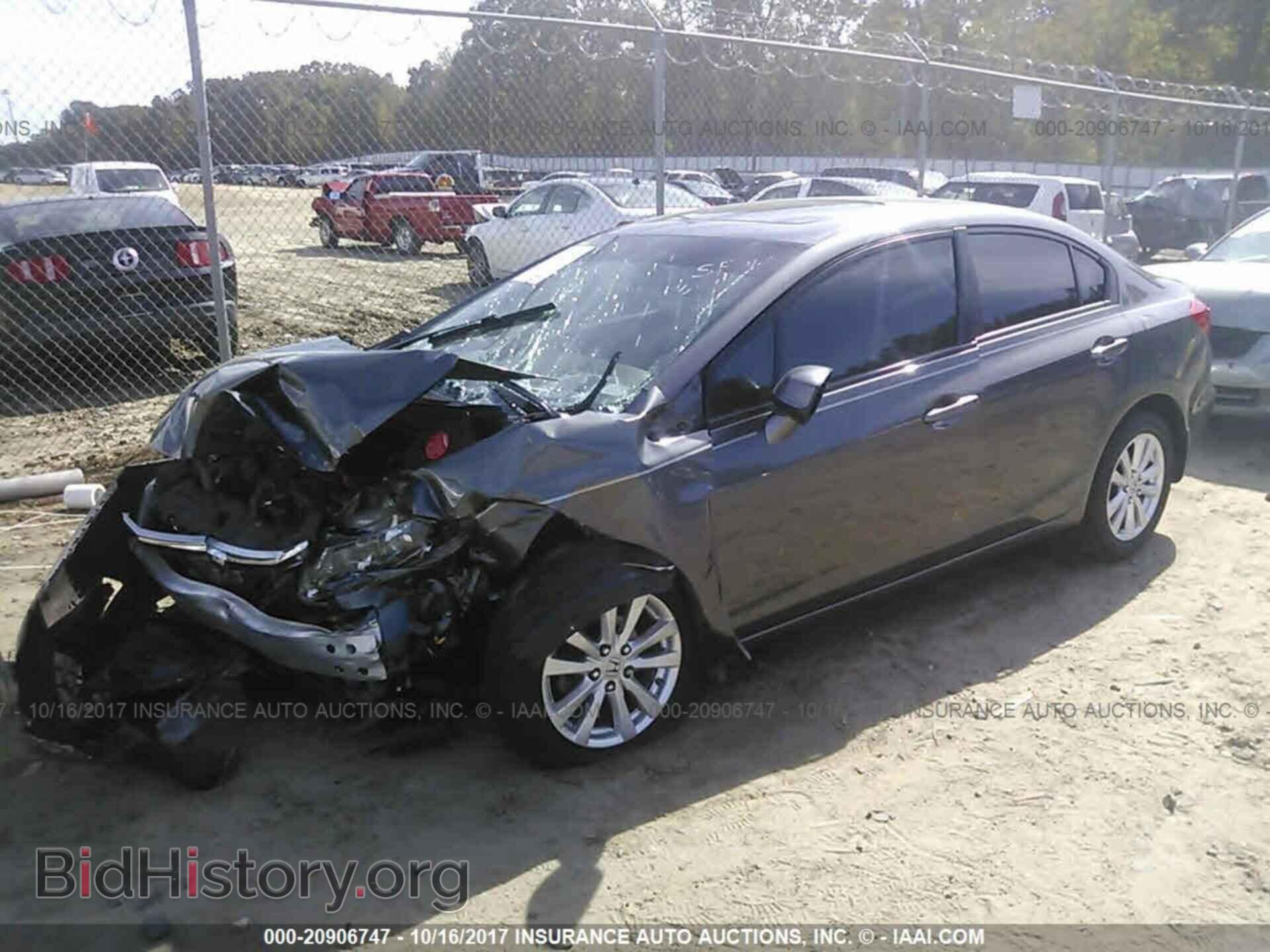 2012 Honda Civic - VIN: 19XFB2F96CE016575 - Photo 2