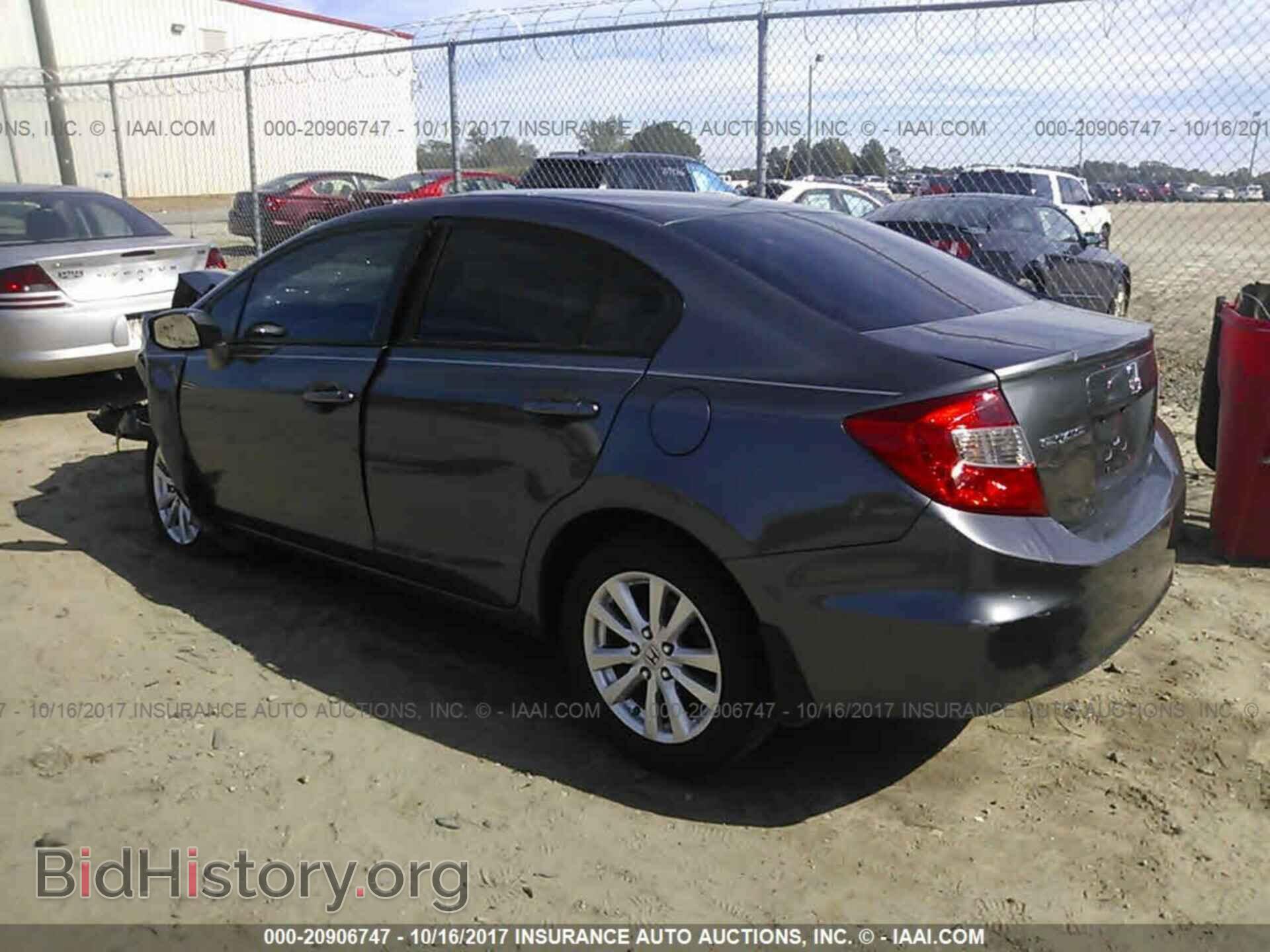 2012 Honda Civic - VIN: 19XFB2F96CE016575 - Photo 3