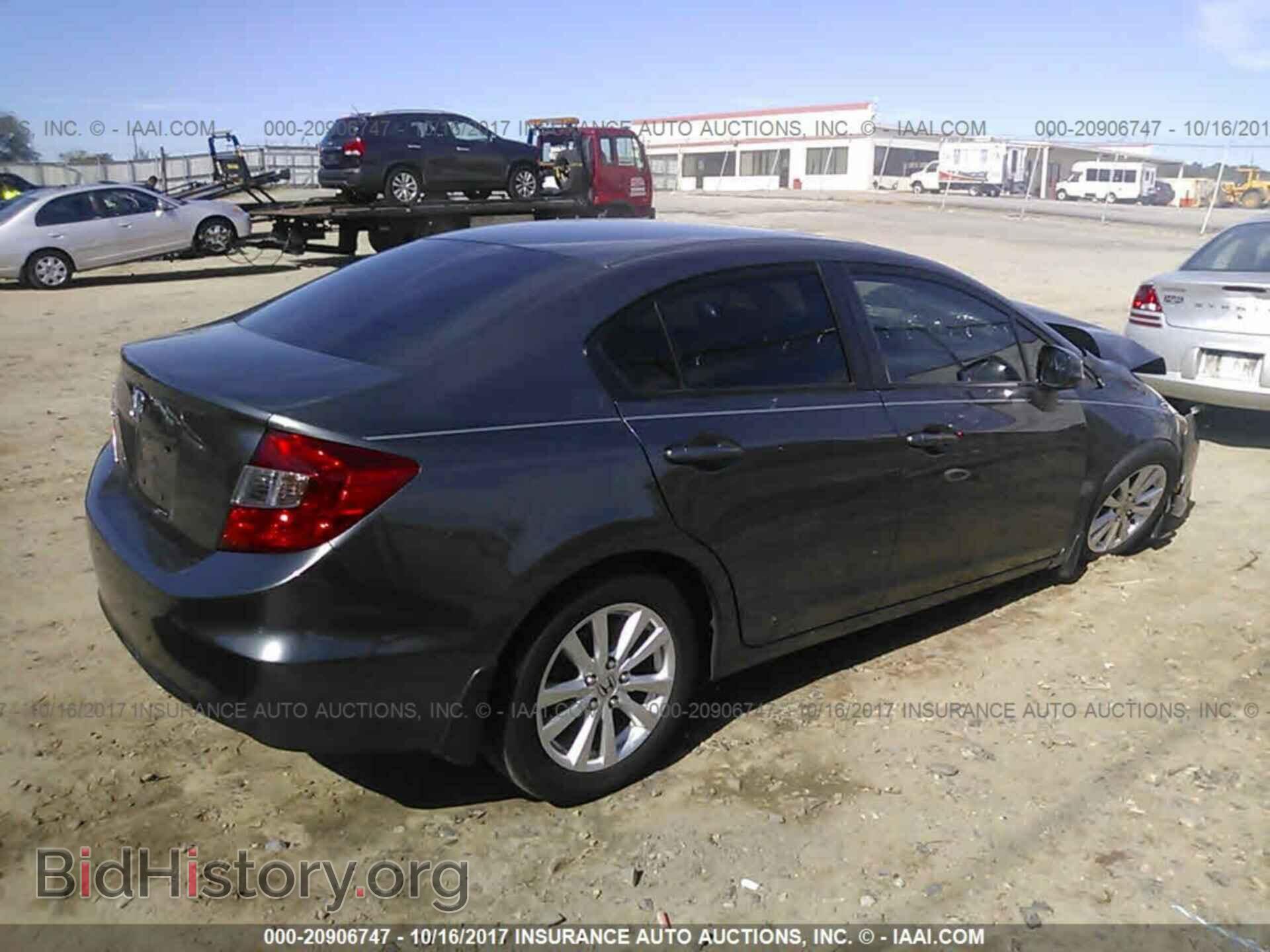 2012 Honda Civic - VIN: 19XFB2F96CE016575 - Photo 4