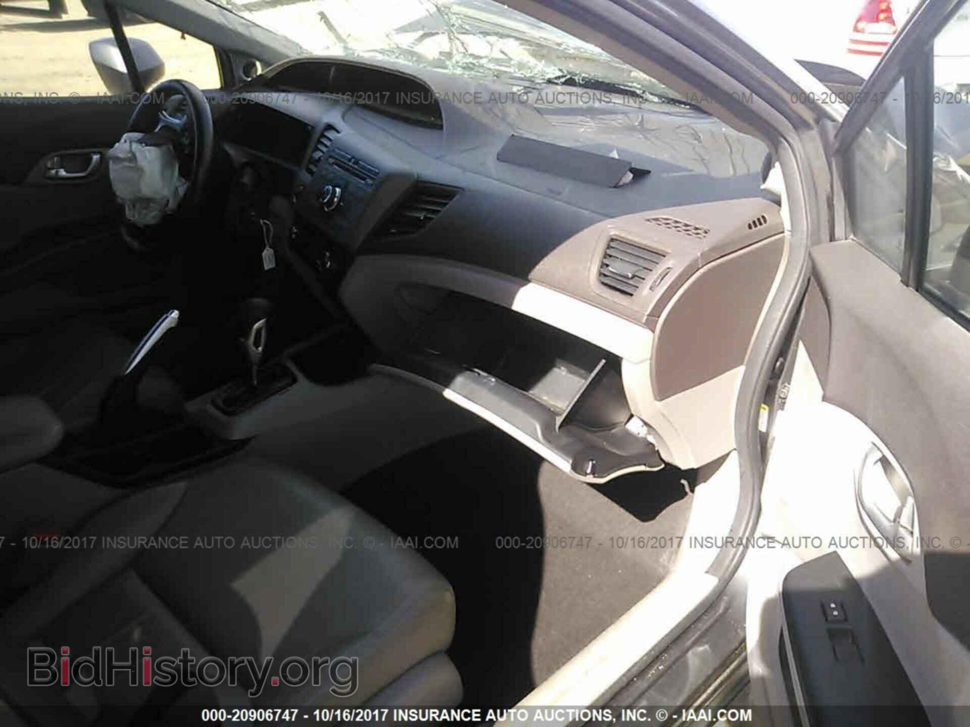 2012 Honda Civic - VIN: 19XFB2F96CE016575 - Photo 5