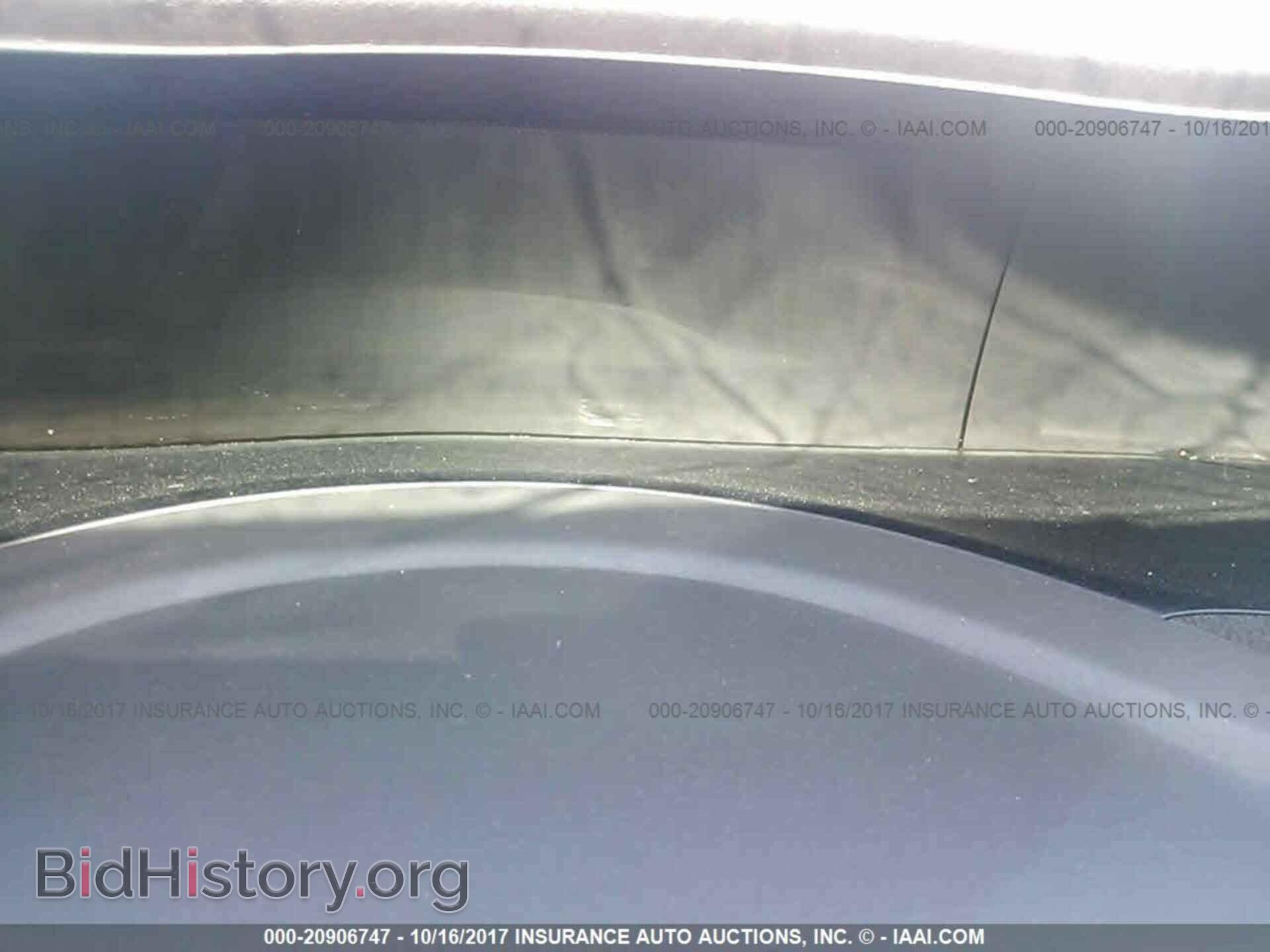 2012 Honda Civic - VIN: 19XFB2F96CE016575 - Photo 7