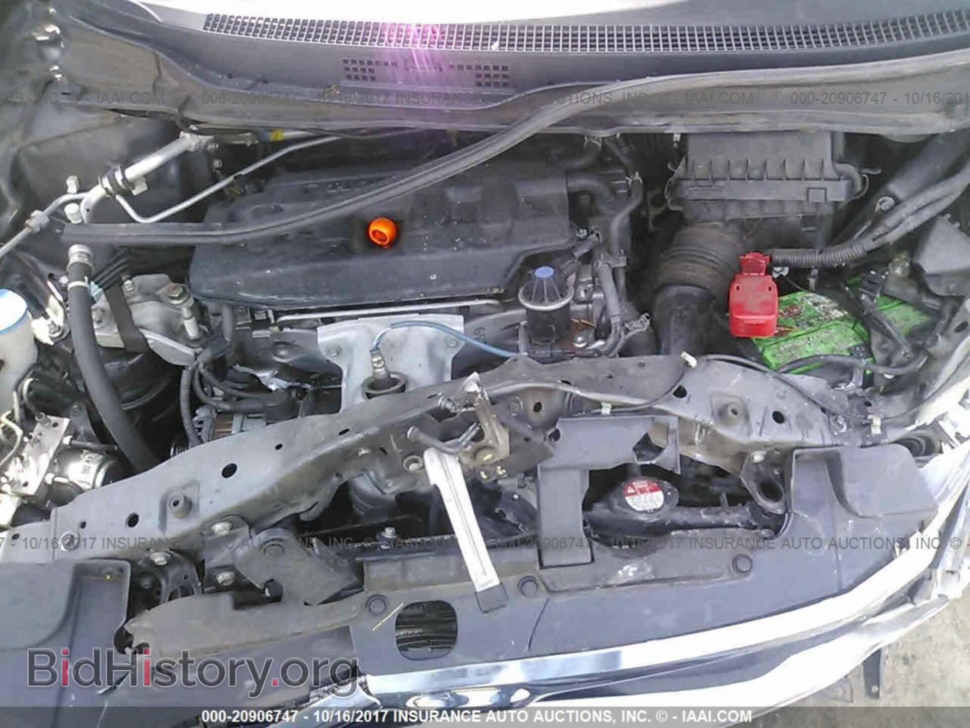 2012 Honda Civic - VIN: 19XFB2F96CE016575 - Photo 10