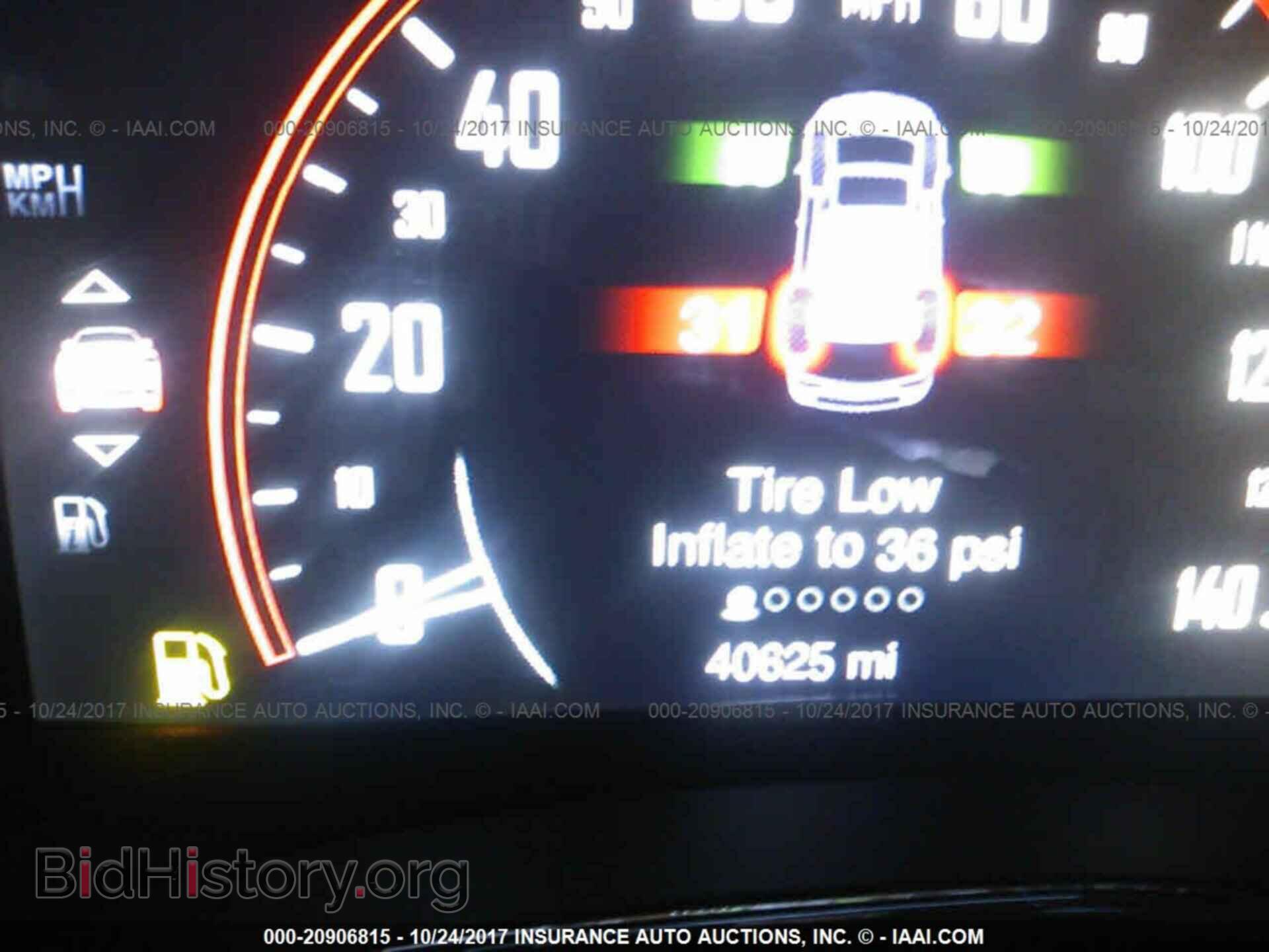 2015 Dodge Durango - VIN: 1C4RDHAGXFC801127 - Фото 7