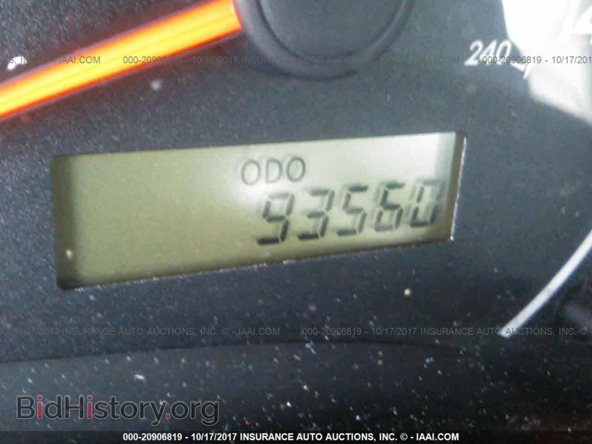 2013 Toyota Corolla - VIN: 2T1BU4EEXDC007820 - Photo 7