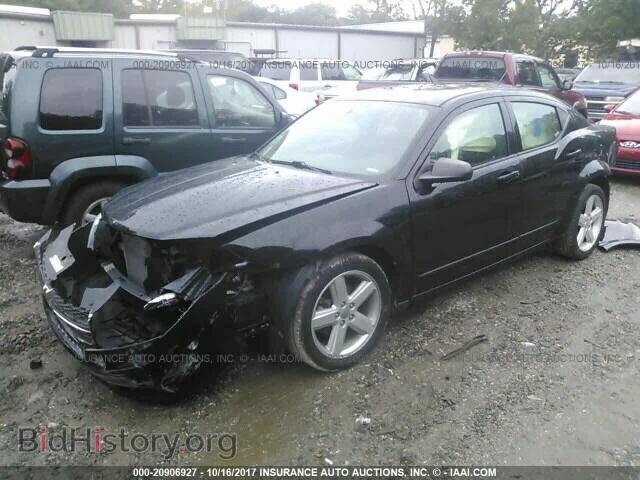 2013 Dodge Avenger - VIN: 1C3CDZAB8DN741306 - Фото 2