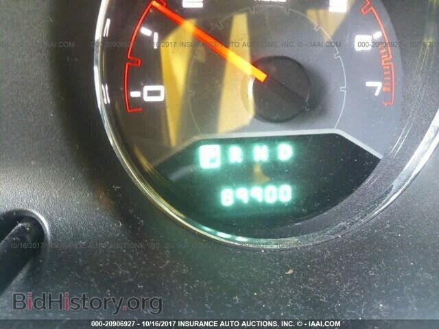 2013 Dodge Avenger - VIN: 1C3CDZAB8DN741306 - Фото 7
