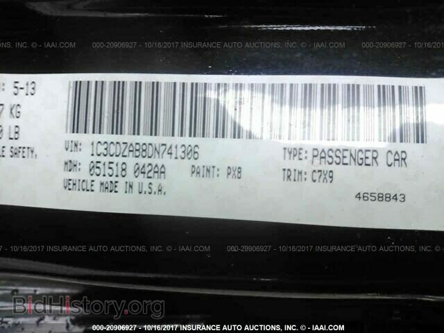 2013 Dodge Avenger - VIN: 1C3CDZAB8DN741306 - Фото 9