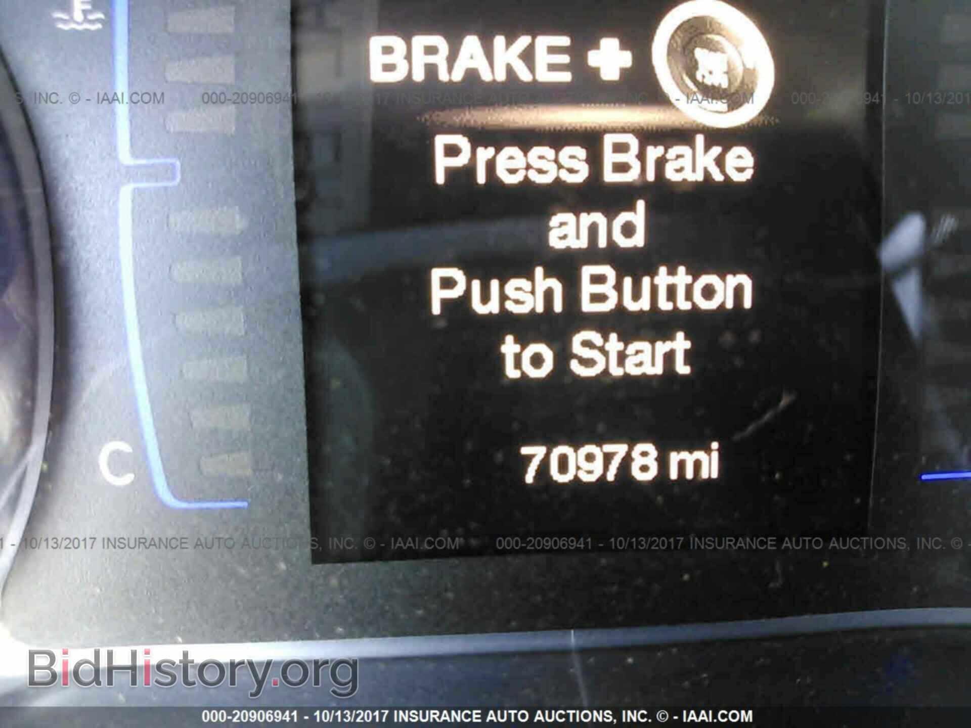 2015 Chrysler 200 - VIN: 1C3CCCAB9FN759901 - Photo 7