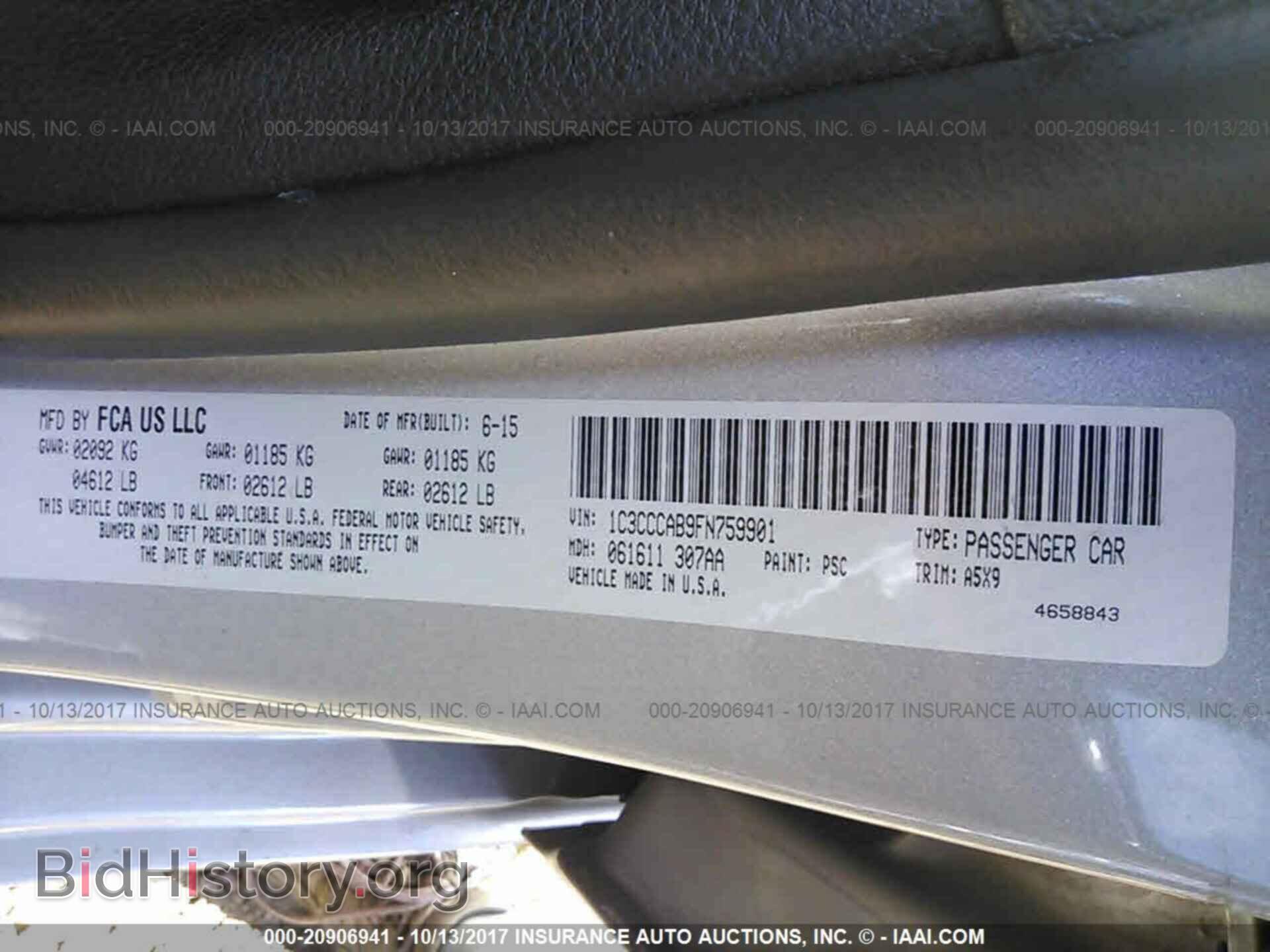 2015 Chrysler 200 - VIN: 1C3CCCAB9FN759901 - Photo 9