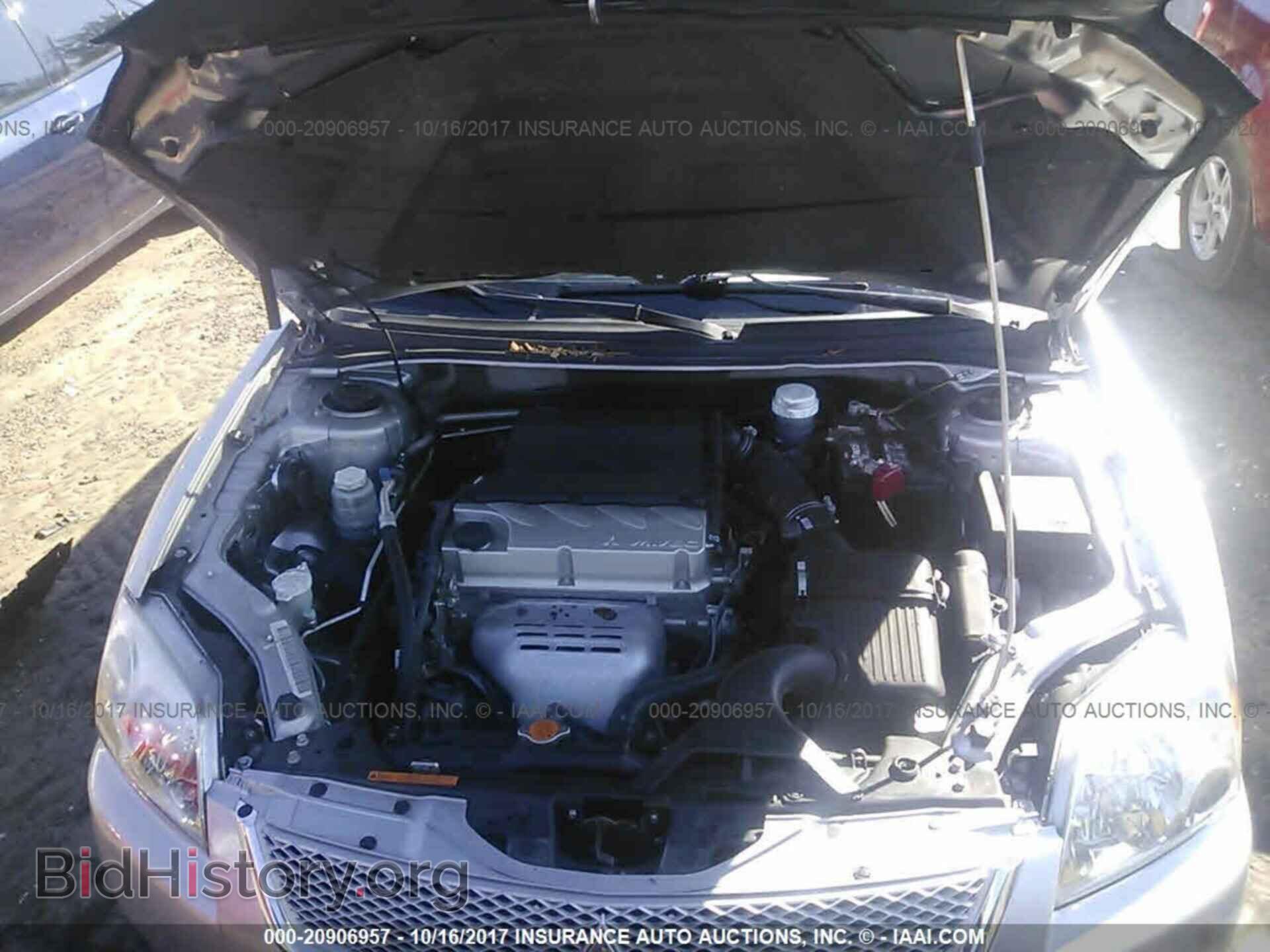 2012 Mitsubishi Galant - VIN: 4A32B2FF1CE022782 - Фото 10