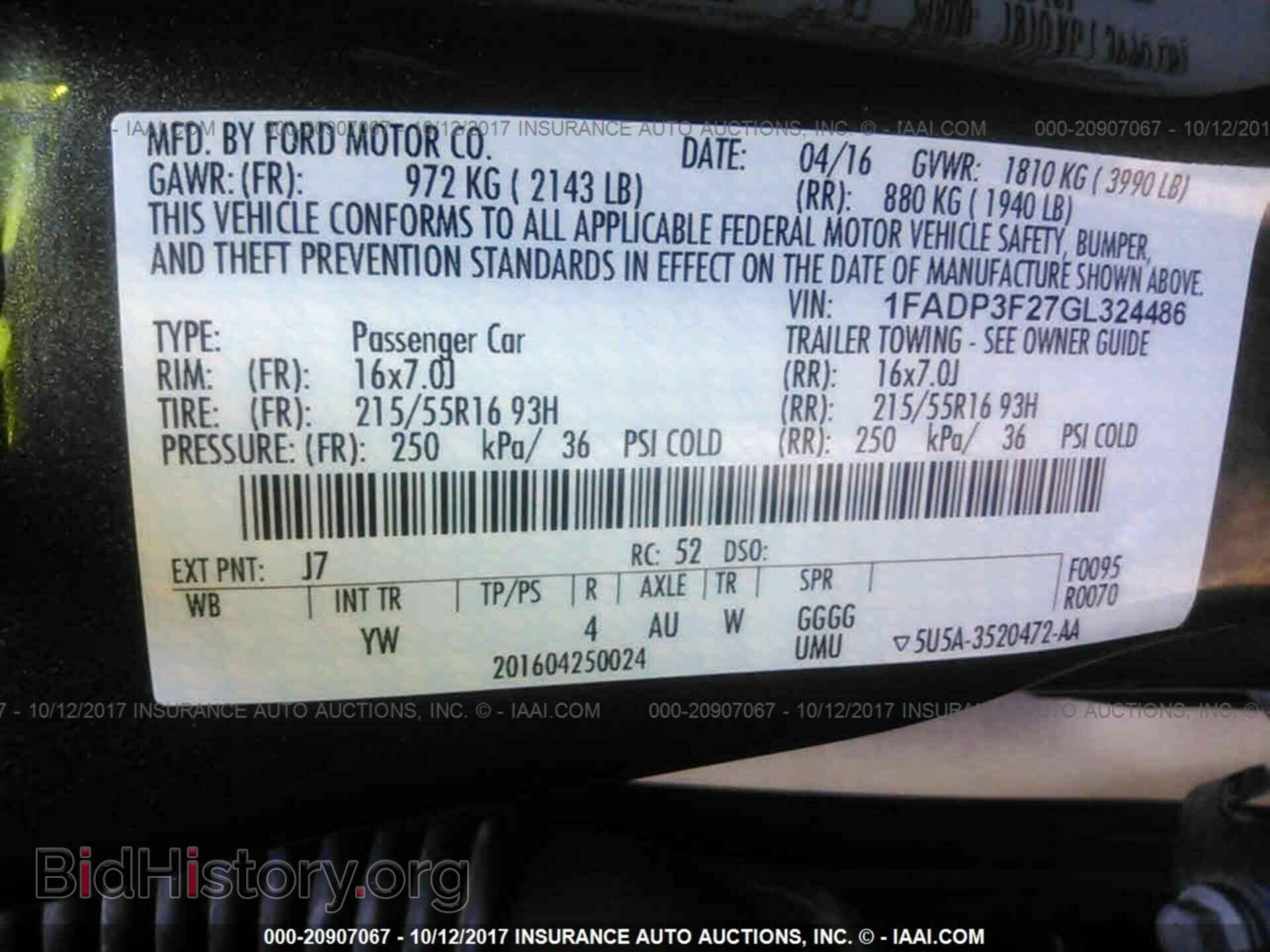 2016 Ford Focus - VIN: 1FADP3F27GL324486 - Photo 9