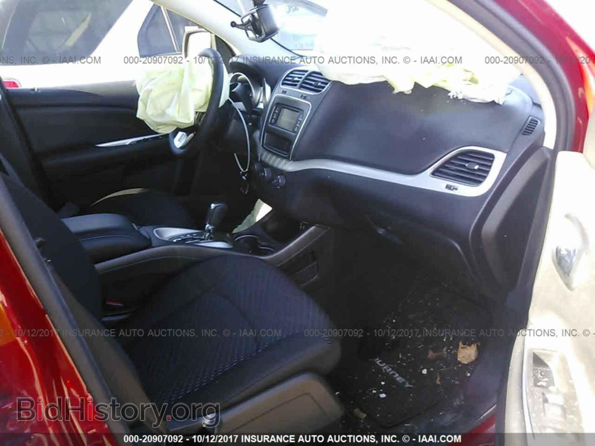 2017 Dodge Journey - VIN: 3C4PDCAB0HT683126 - Фото 5