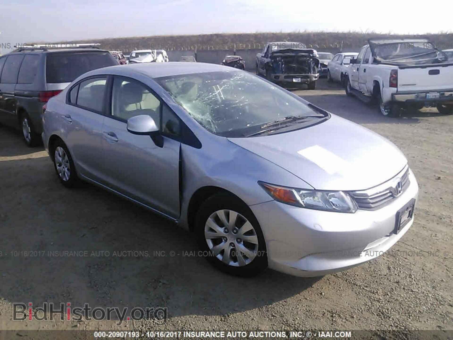 Photo 19XFB2F57CE324156 - Honda Civic 2012