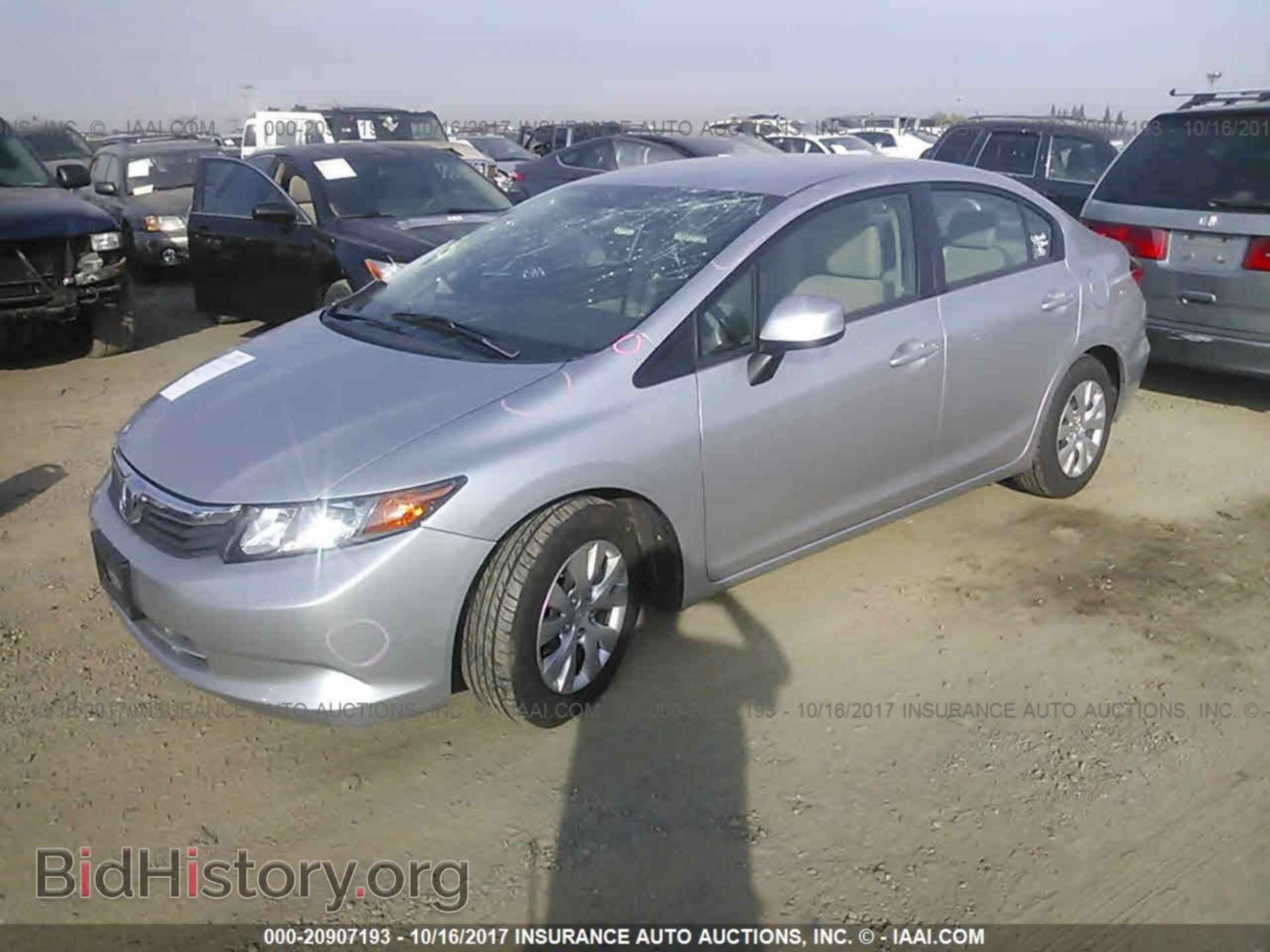 2012 Honda Civic - VIN: 19XFB2F57CE324156 - Фото 2