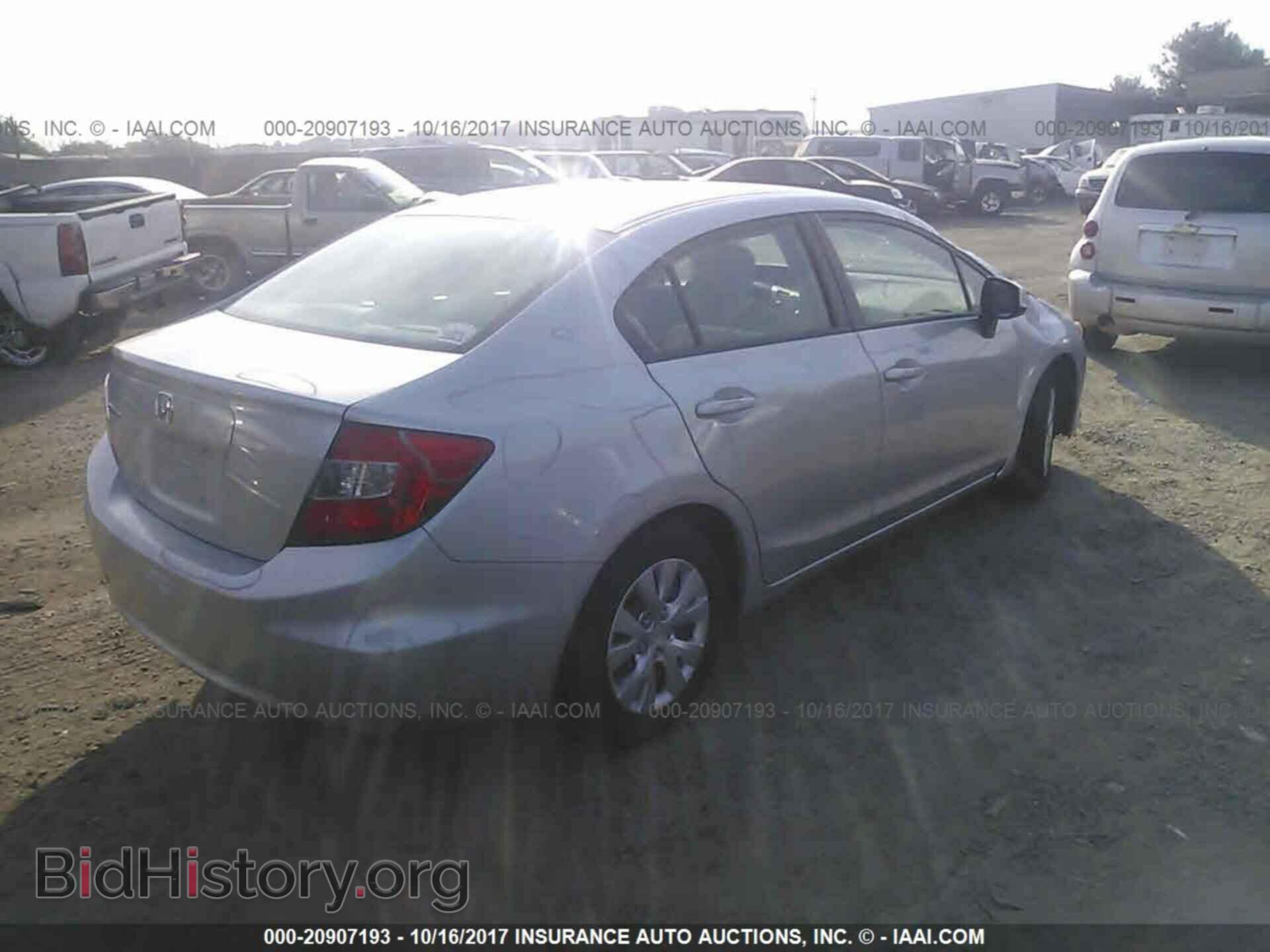 2012 Honda Civic - VIN: 19XFB2F57CE324156 - Фото 4