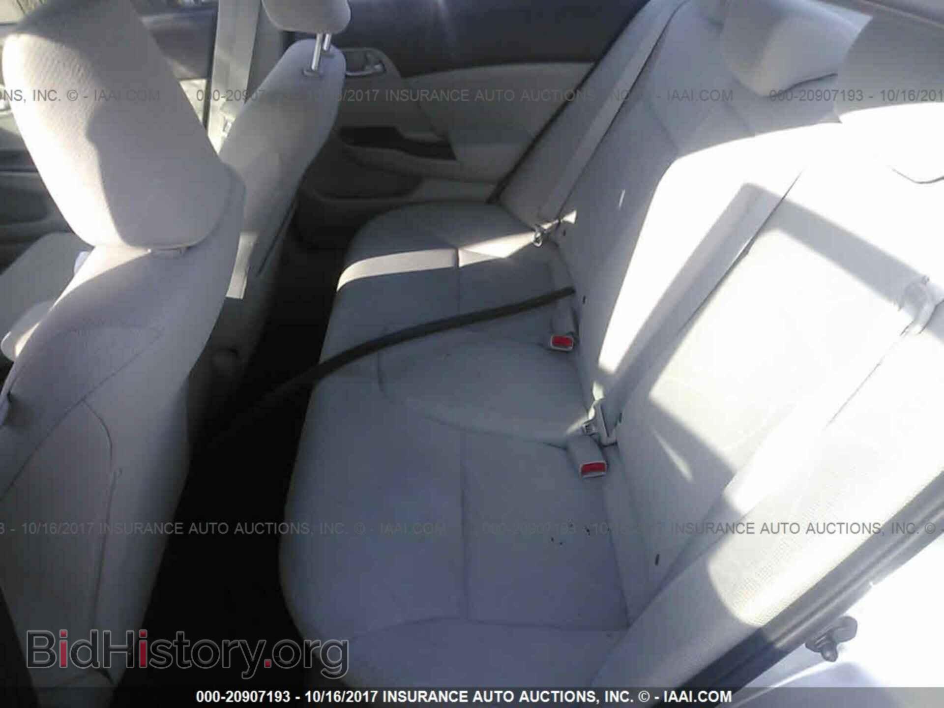 2012 Honda Civic - VIN: 19XFB2F57CE324156 - Фото 8