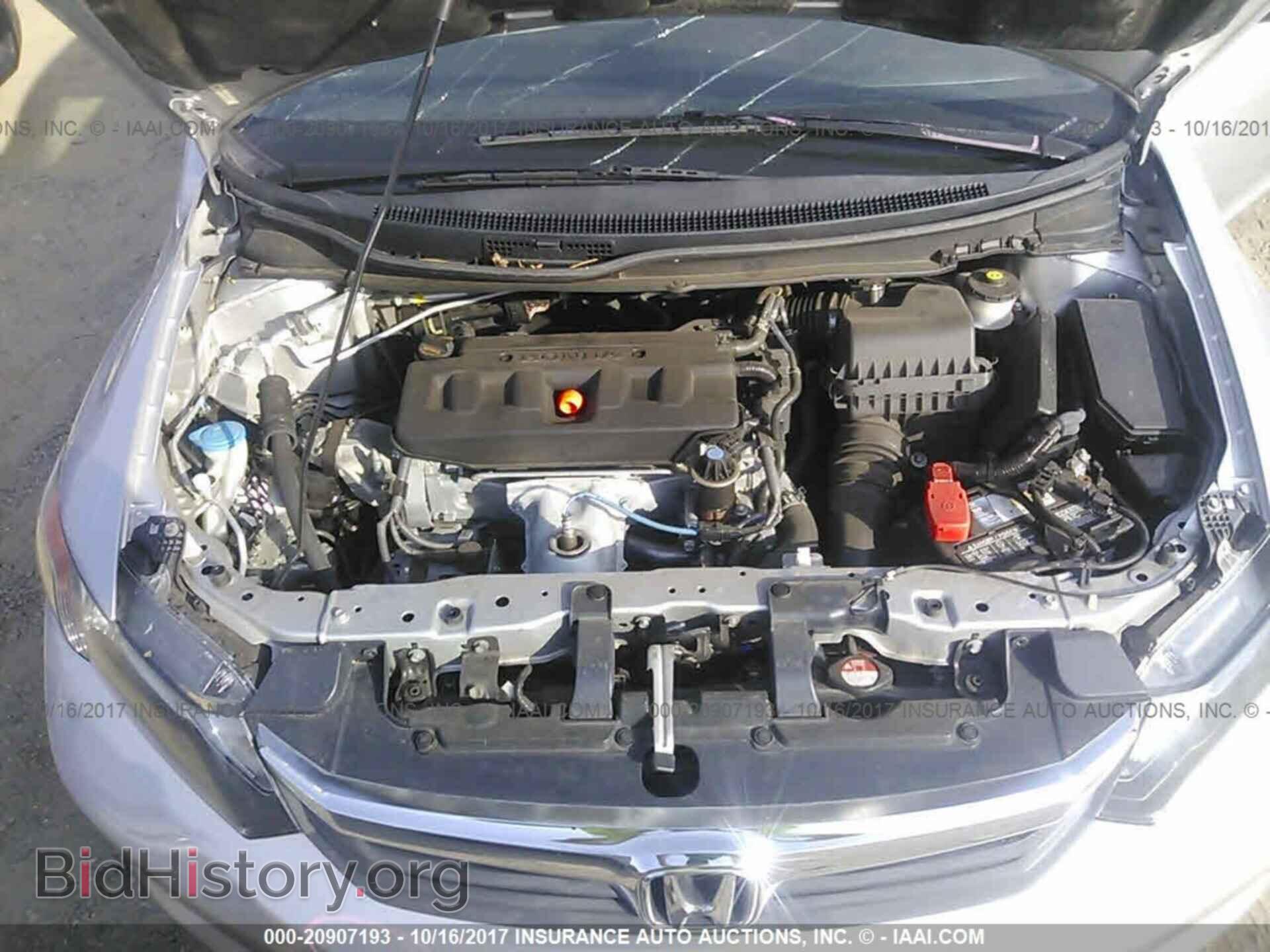 2012 Honda Civic - VIN: 19XFB2F57CE324156 - Фото 10