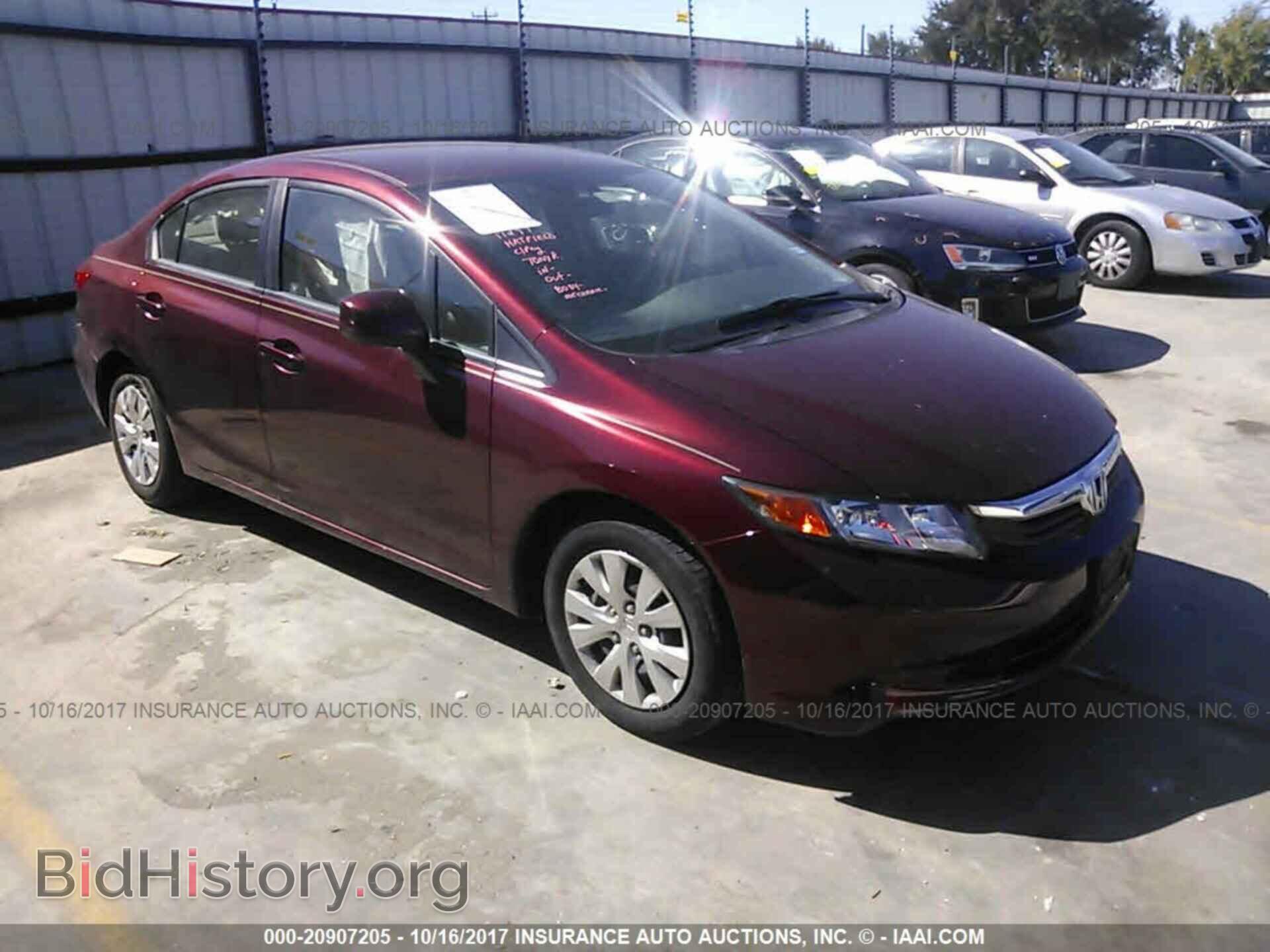 Photo 2HGFB2F59CH571443 - Honda Civic 2012