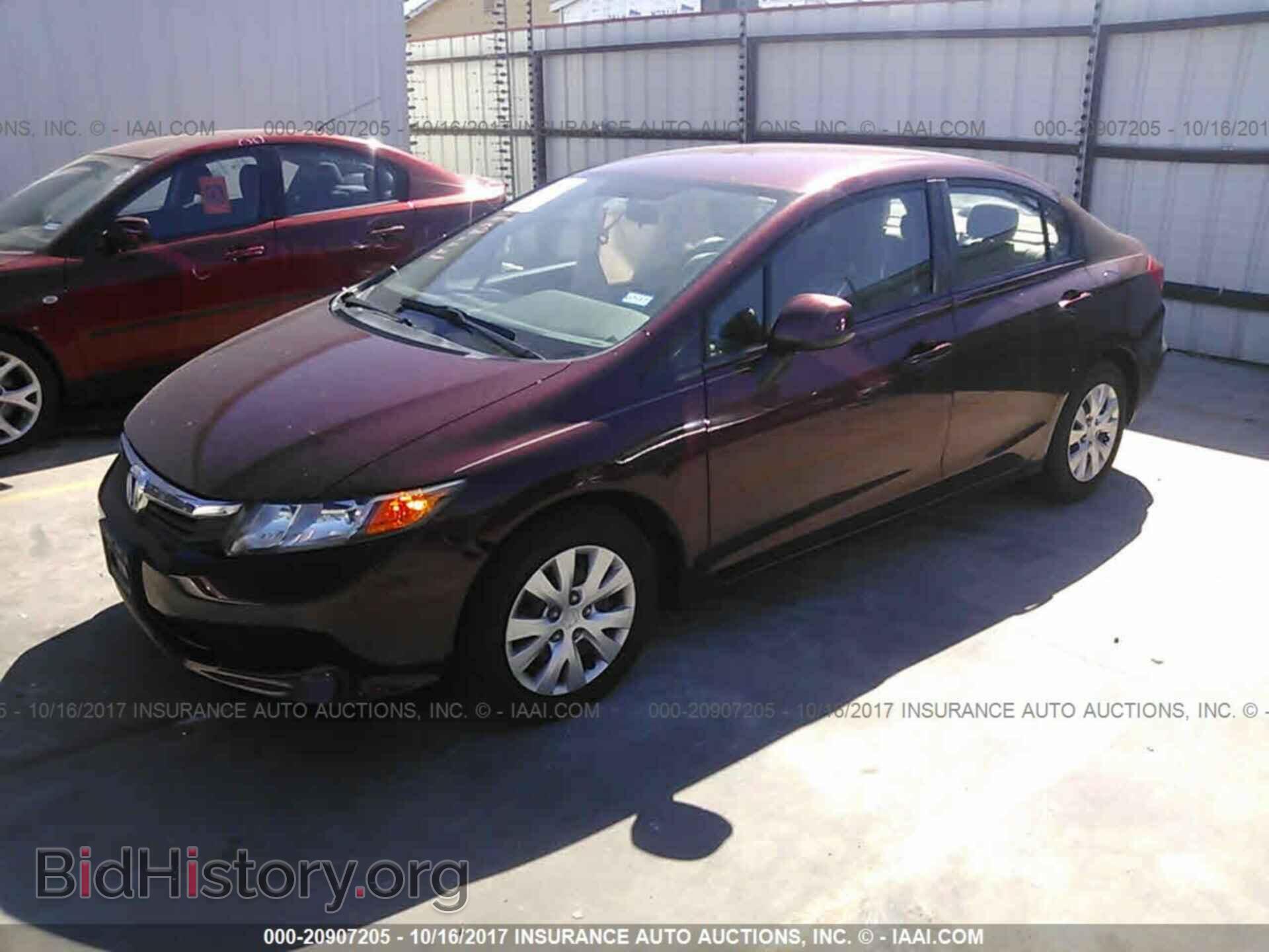 2012 Honda Civic - VIN: 2HGFB2F59CH571443 - Фото 2
