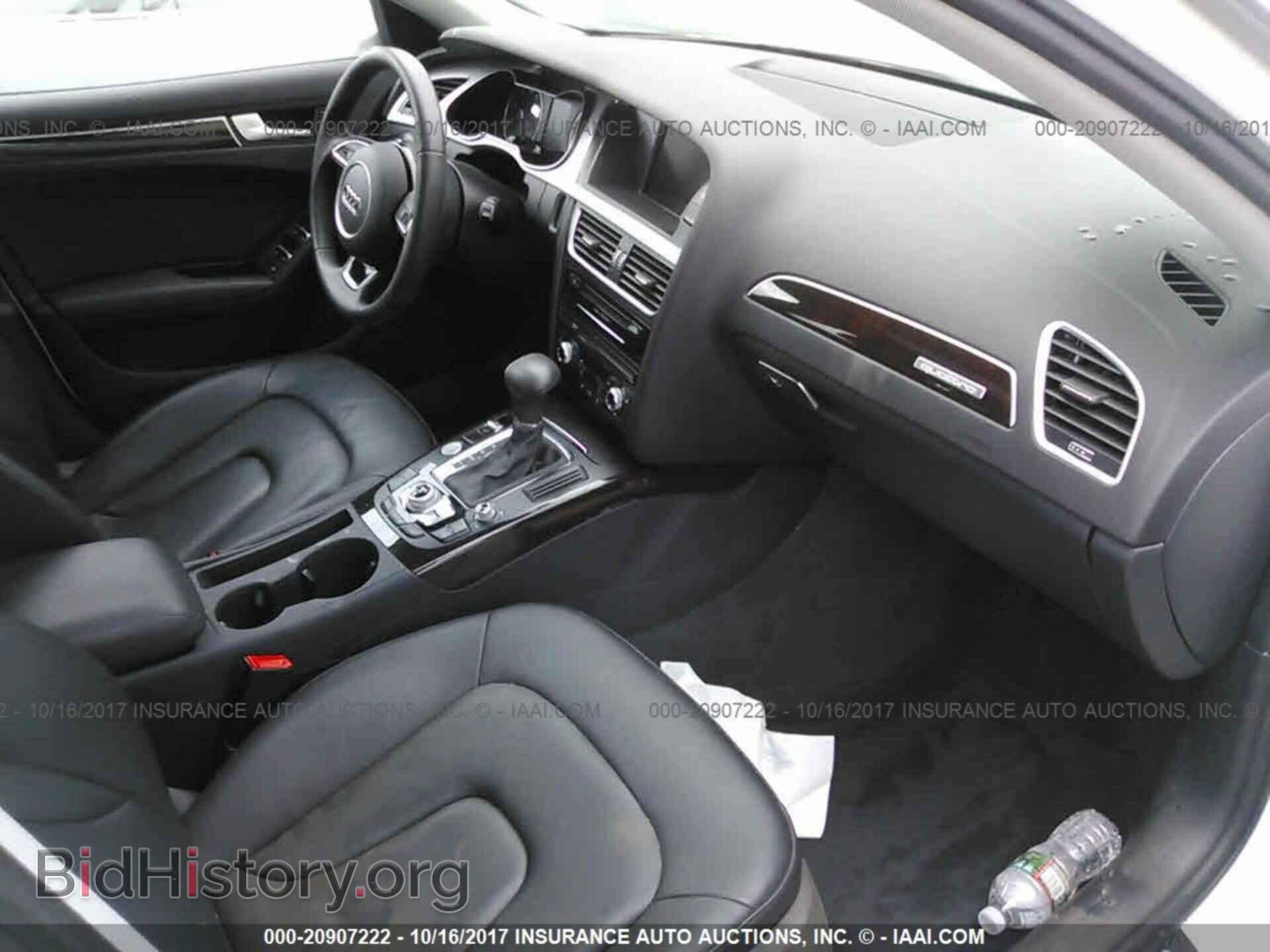2016 Audi A4 - VIN: WAUBFAFL2GN007170 - Photo 5