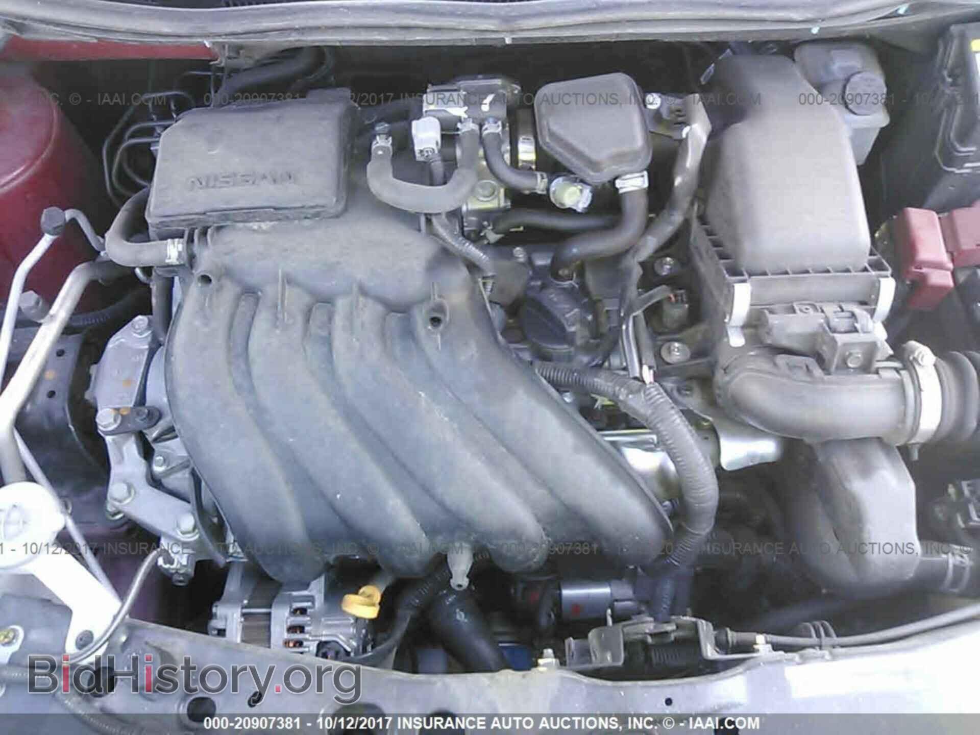 2017 Nissan Versa - VIN: 3N1CN7AP2HK426198 - Фото 10