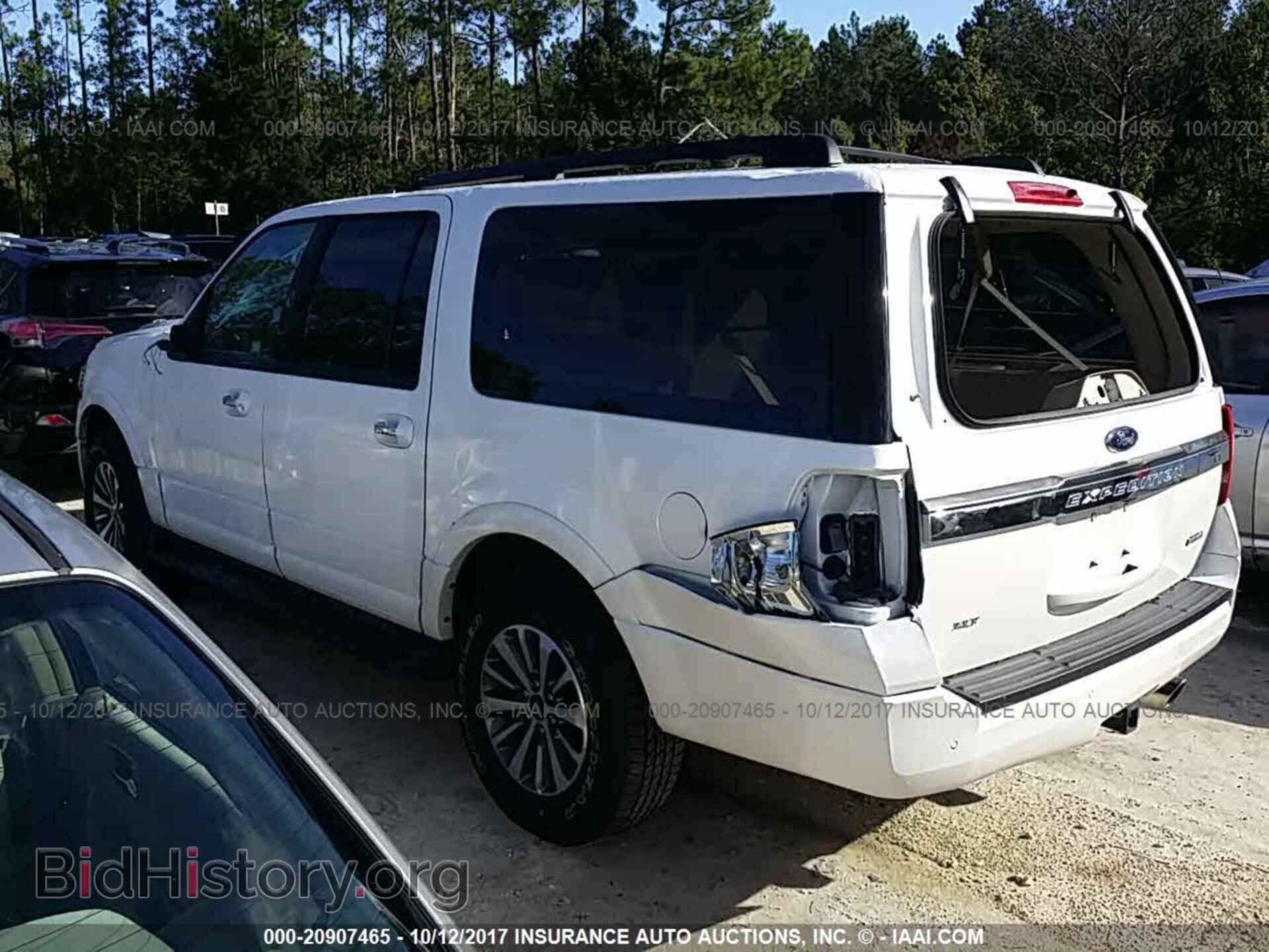 2017 Ford Expedition - VIN: 1FMJK1HT1HEA52525 - Фото 3