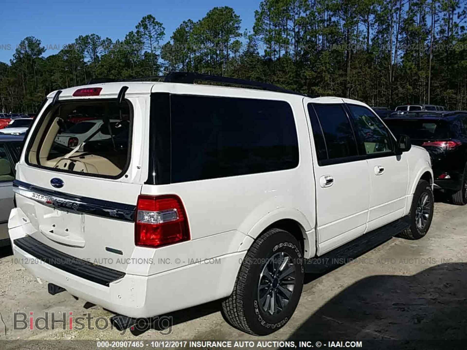 2017 Ford Expedition - VIN: 1FMJK1HT1HEA52525 - Фото 4