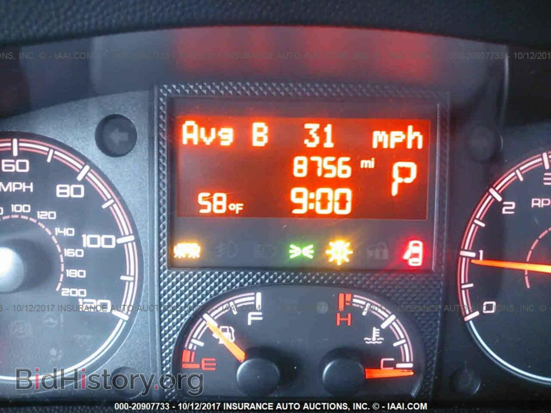 2017 Ram Promaster 2500 - VIN: 3C6TRVDG9HE525432 - Photo 7