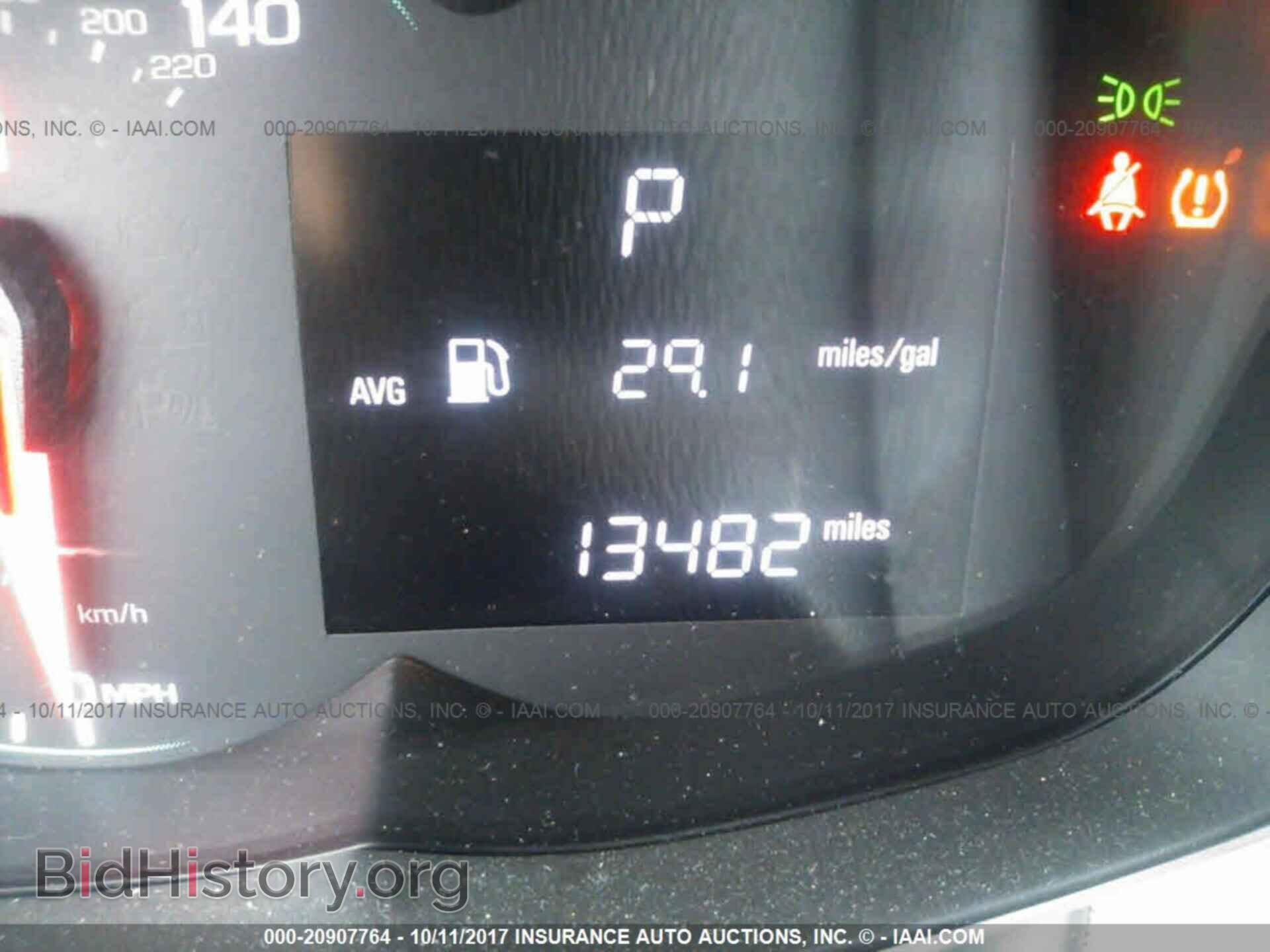 2017 Chevrolet Sonic - VIN: 1G1JD5SH4H4131924 - Фото 7