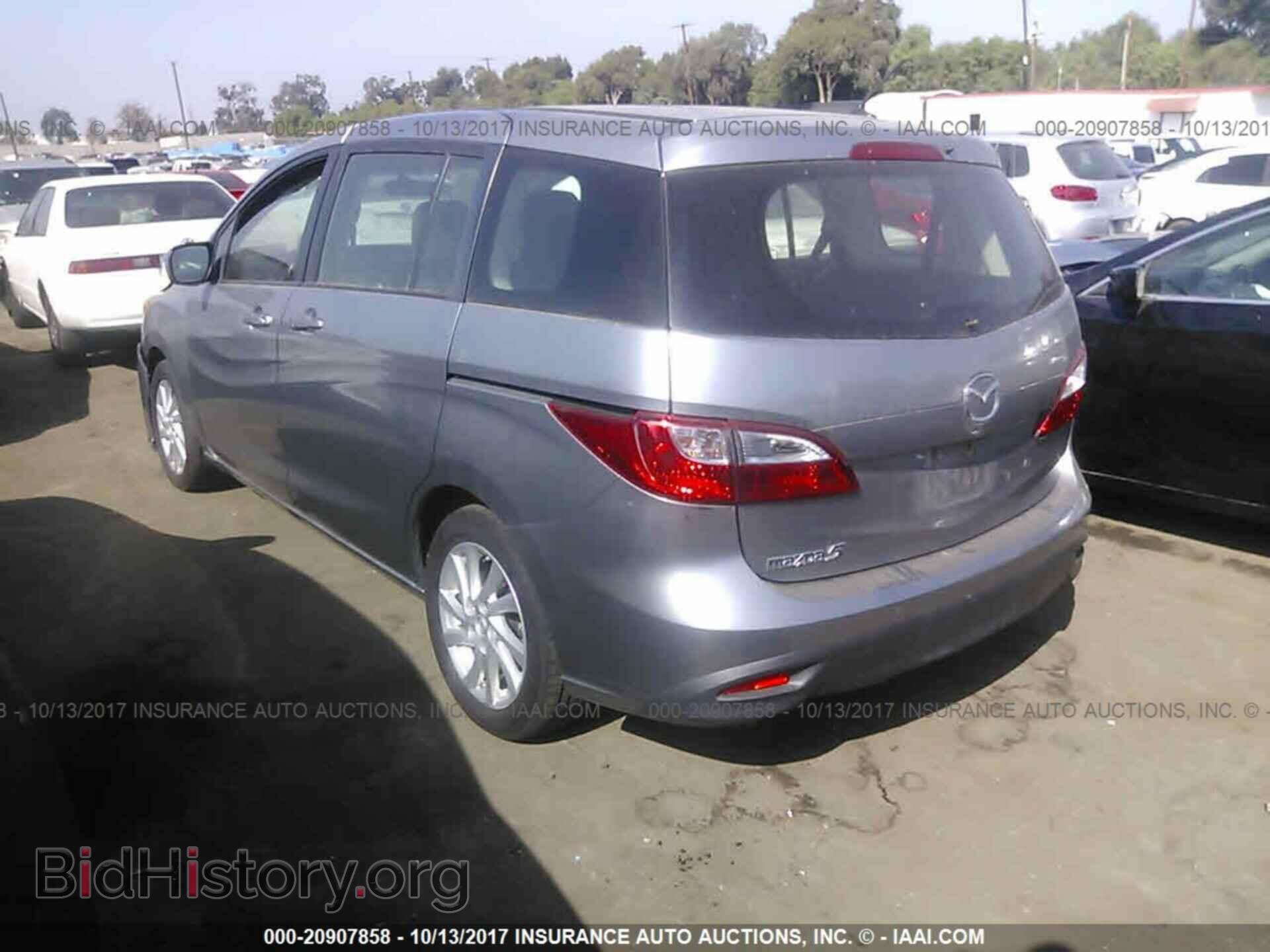 2012 MAZDA MAZDA5 - VIN: JM1CW2BL0C0105723 - Фото 3
