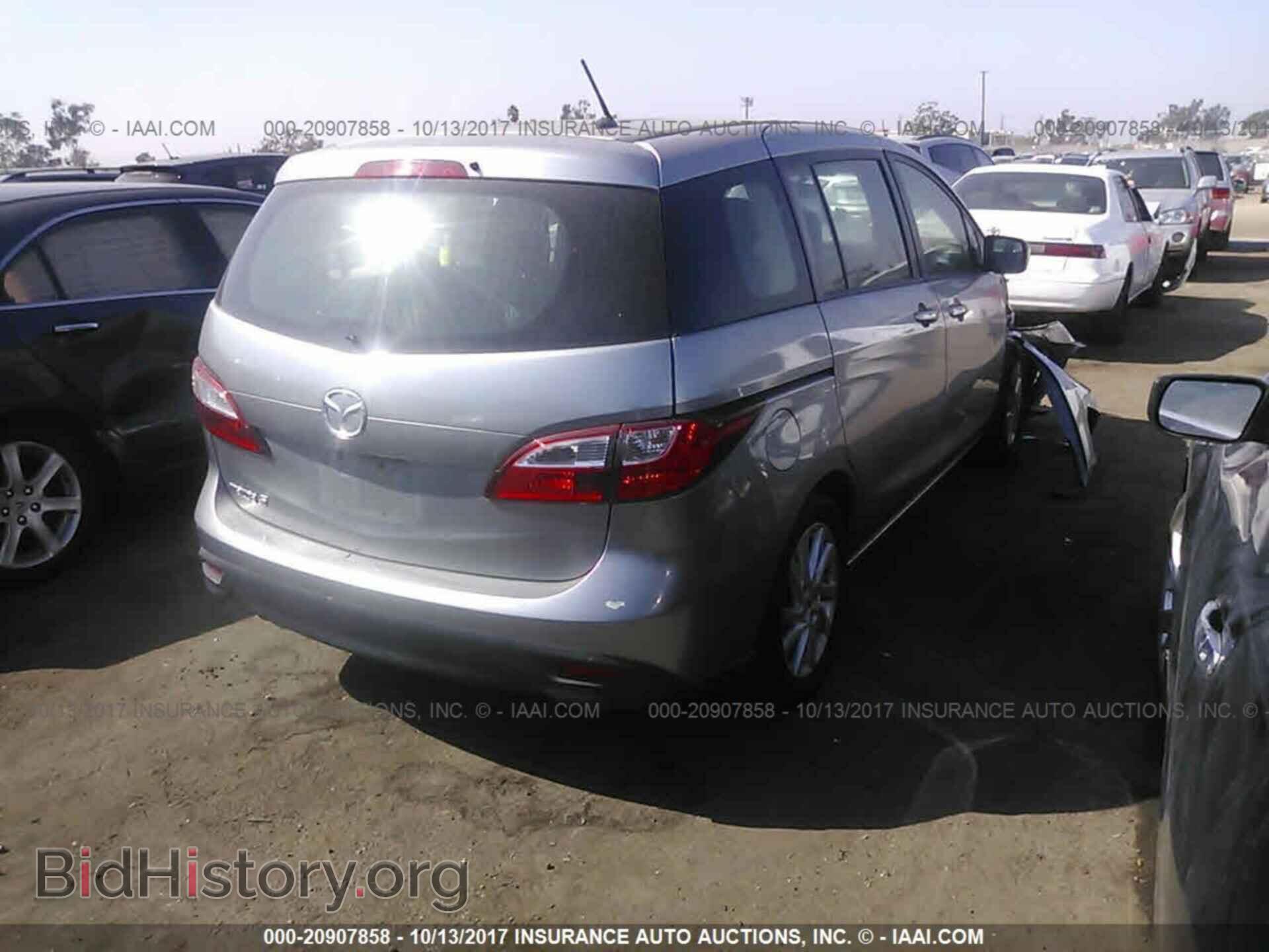 2012 MAZDA MAZDA5 - VIN: JM1CW2BL0C0105723 - Фото 4