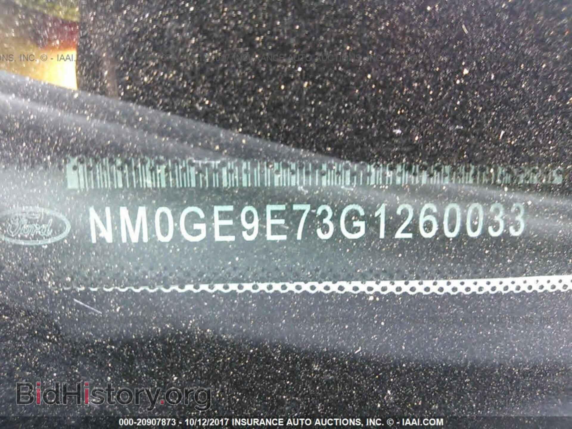 2016 Ford Transit - VIN: NM0GE9E73G1260033 - Photo 9