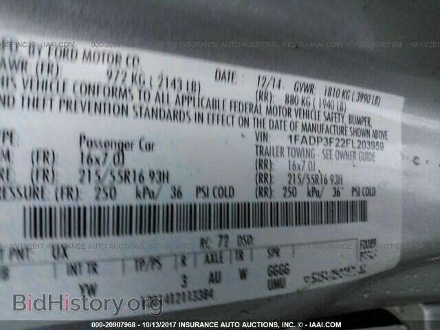 2015 Ford Focus - VIN: 1FADP3F22FL203959 - Photo 9