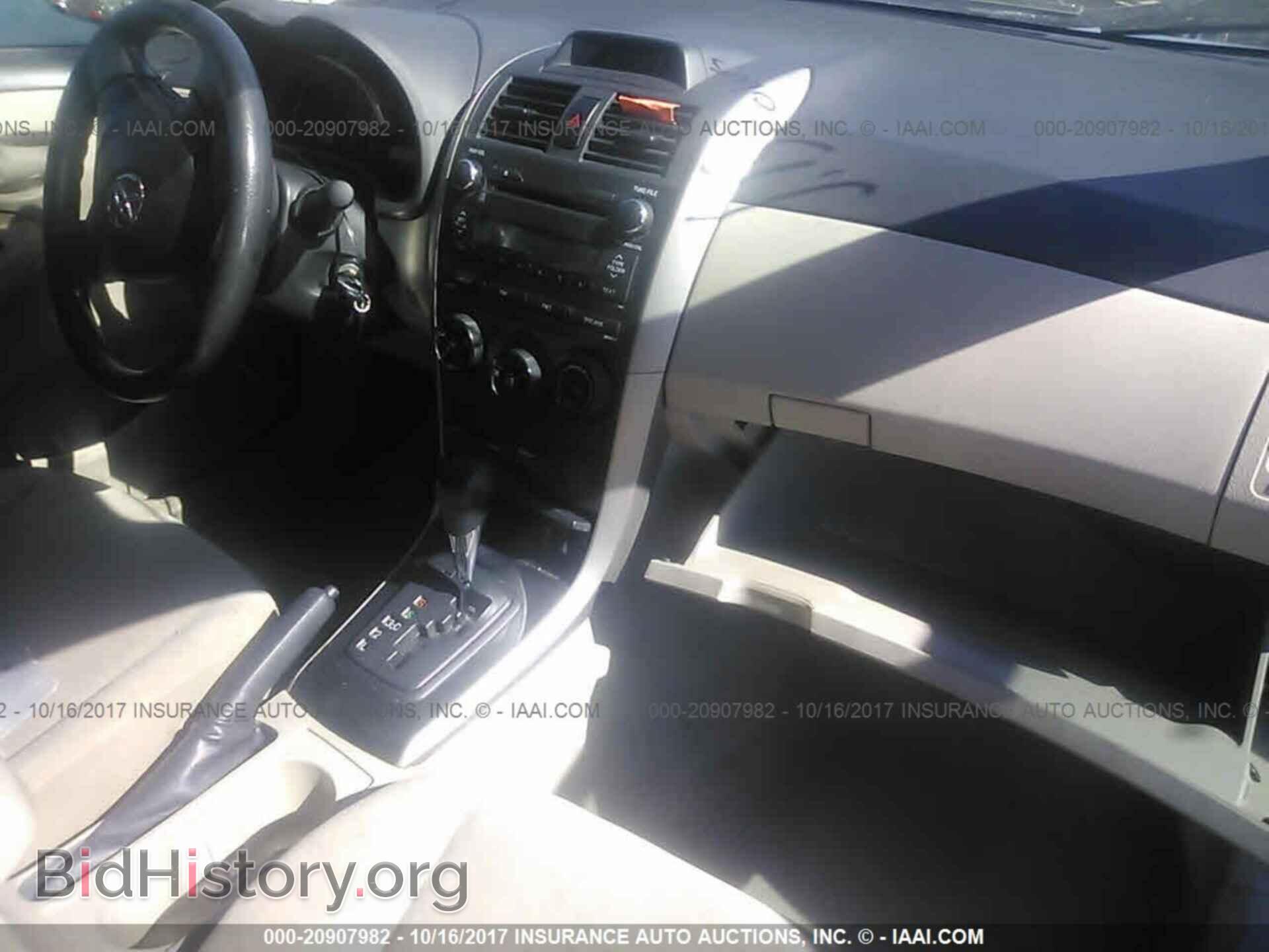 2013 Toyota Corolla - VIN: 5YFBU4EE7DP186401 - Фото 5