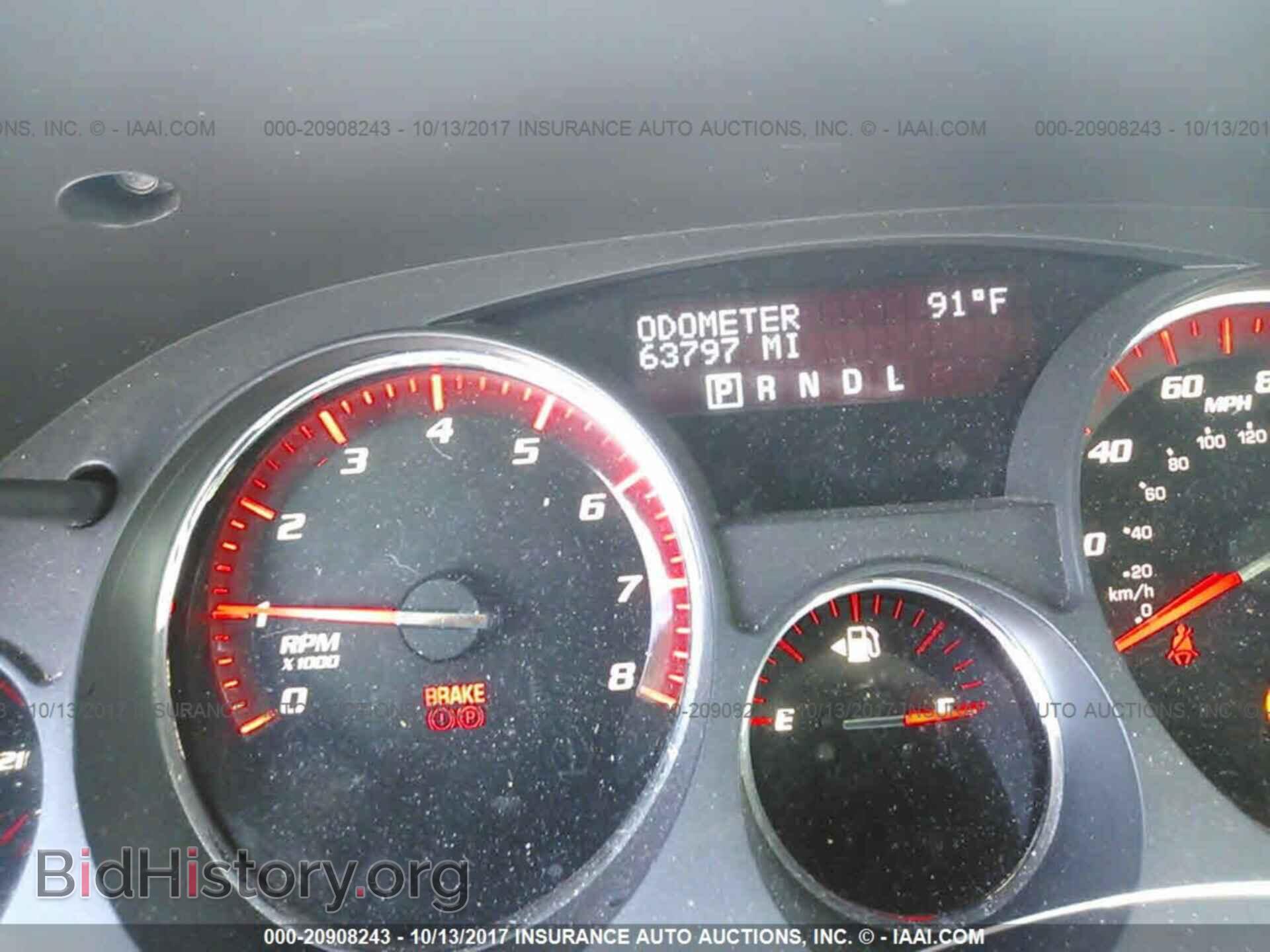 2012 Gmc Acadia - VIN: 1GKKRRED8CJ382702 - Фото 7