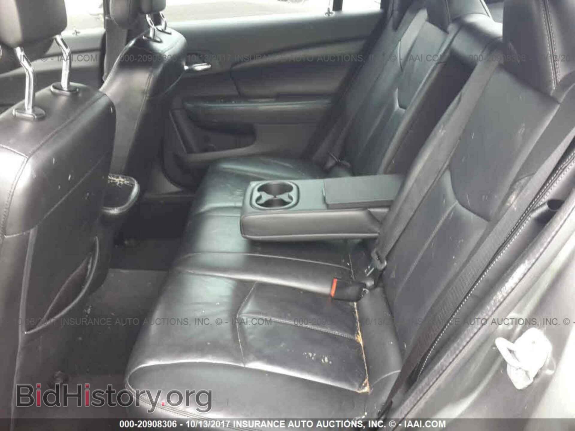 2012 Chrysler 200 - VIN: 1C3CCBCB7CN120371 - Фото 8